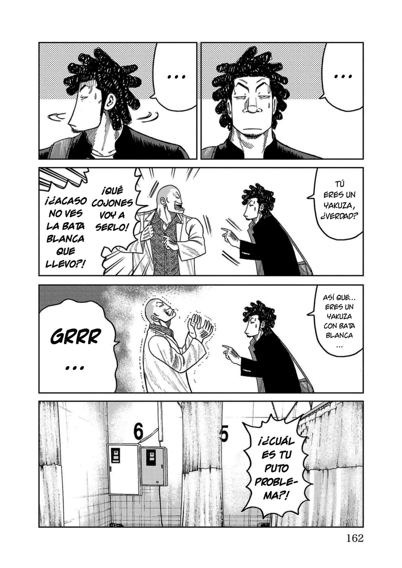 Worst Gaiden Mr. Zetton Capítulo 35 - Page 18