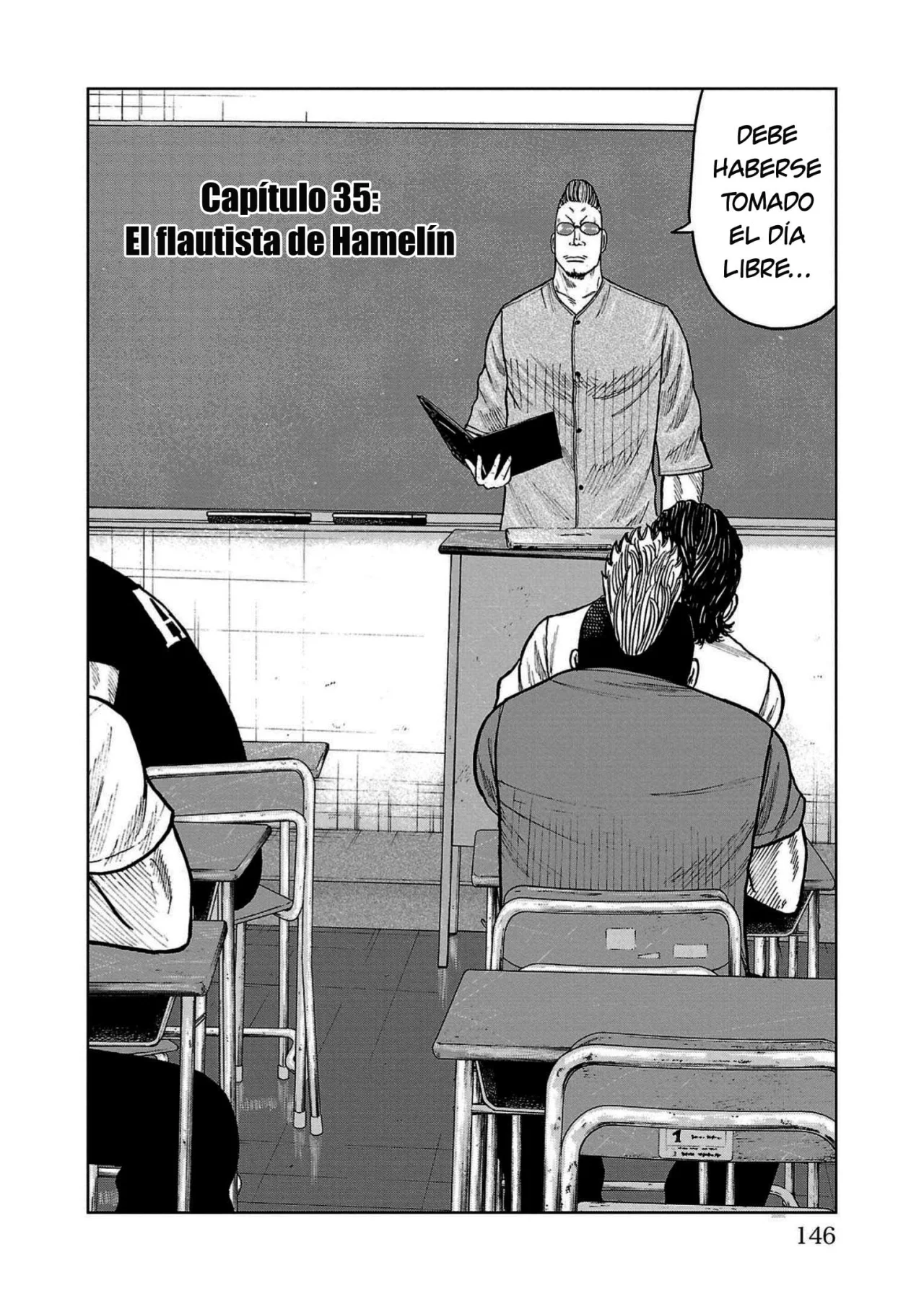 Worst Gaiden Mr. Zetton Capítulo 35 - Page 2