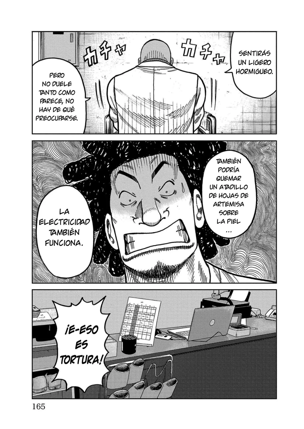 Worst Gaiden Mr. Zetton Capítulo 35 - Page 21