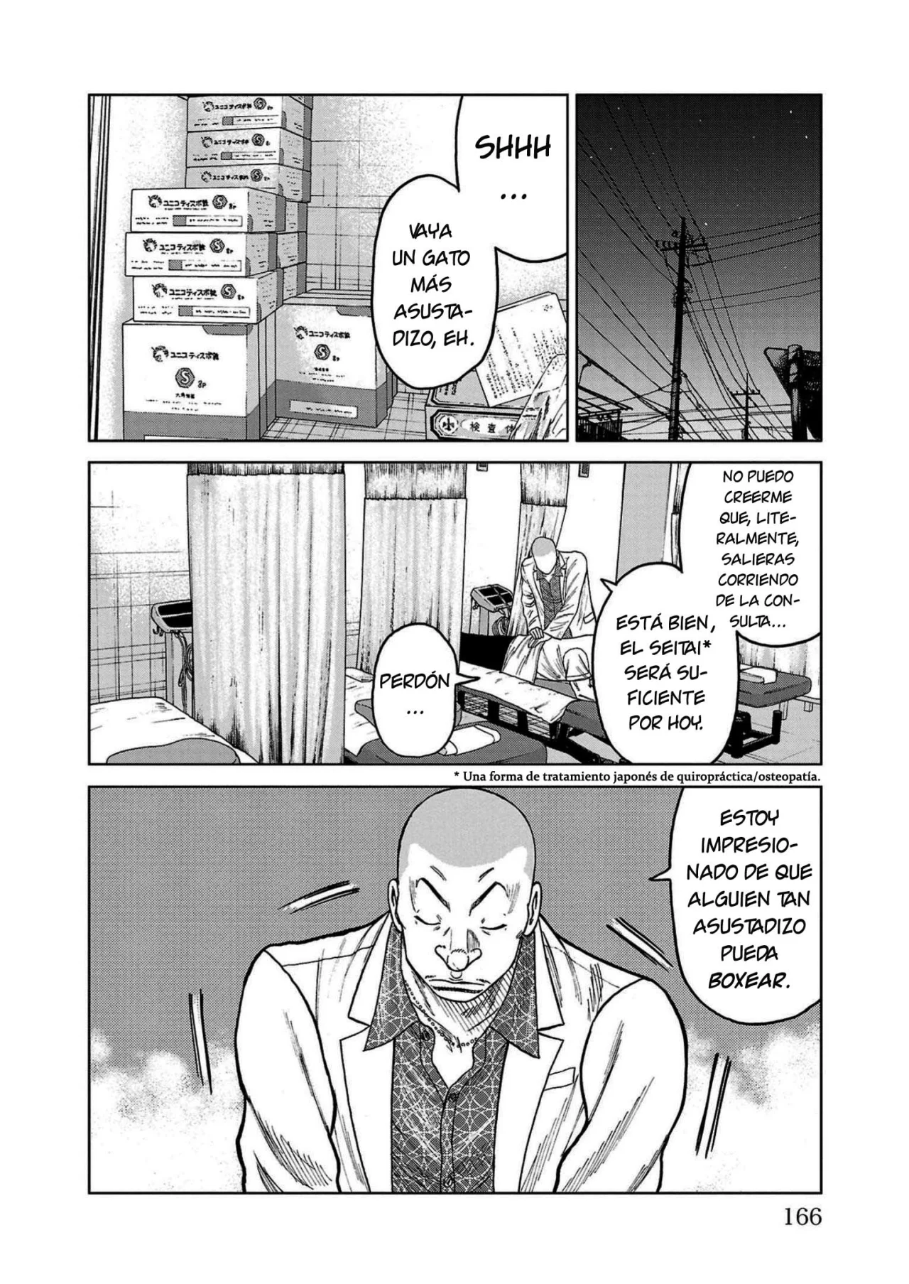 Worst Gaiden Mr. Zetton Capítulo 35 - Page 22