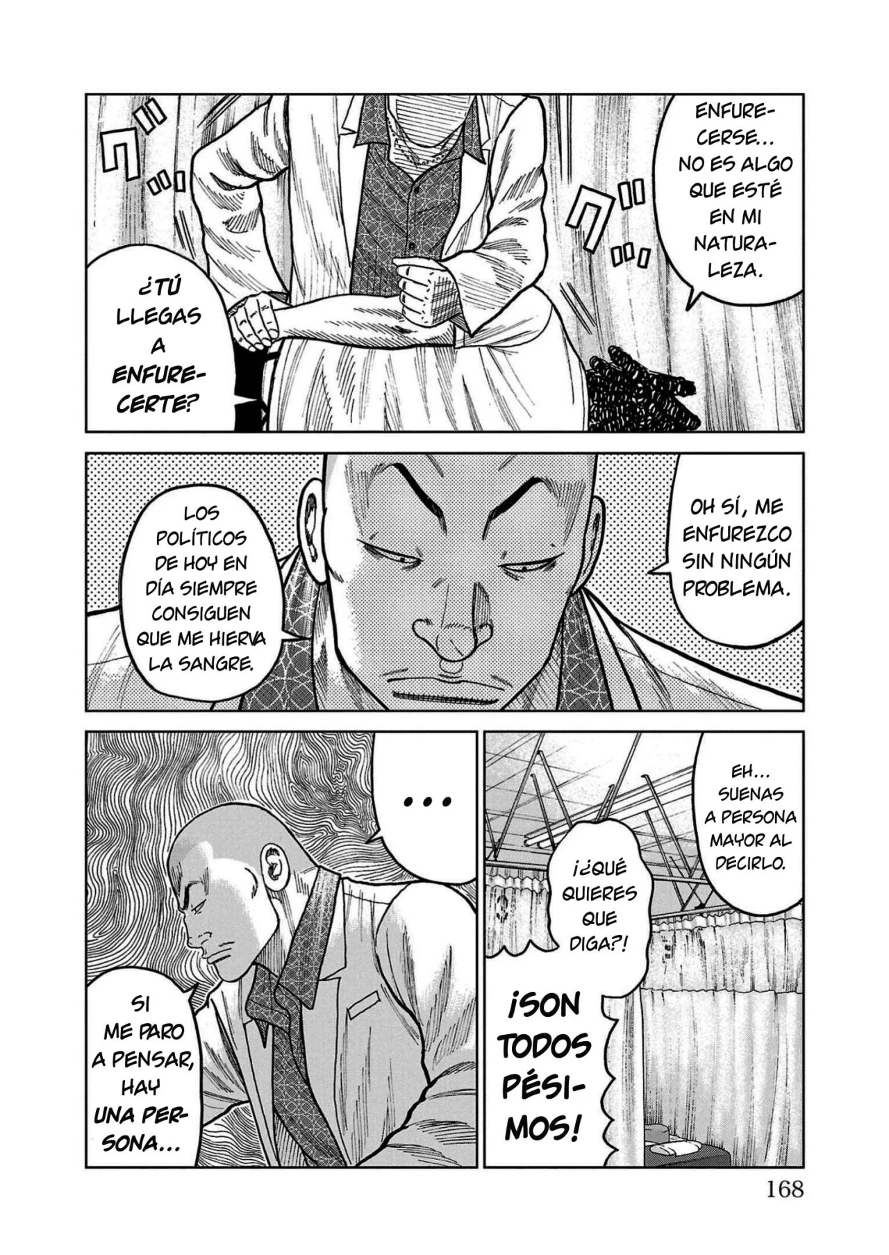 Worst Gaiden Mr. Zetton Capítulo 35 - Page 24