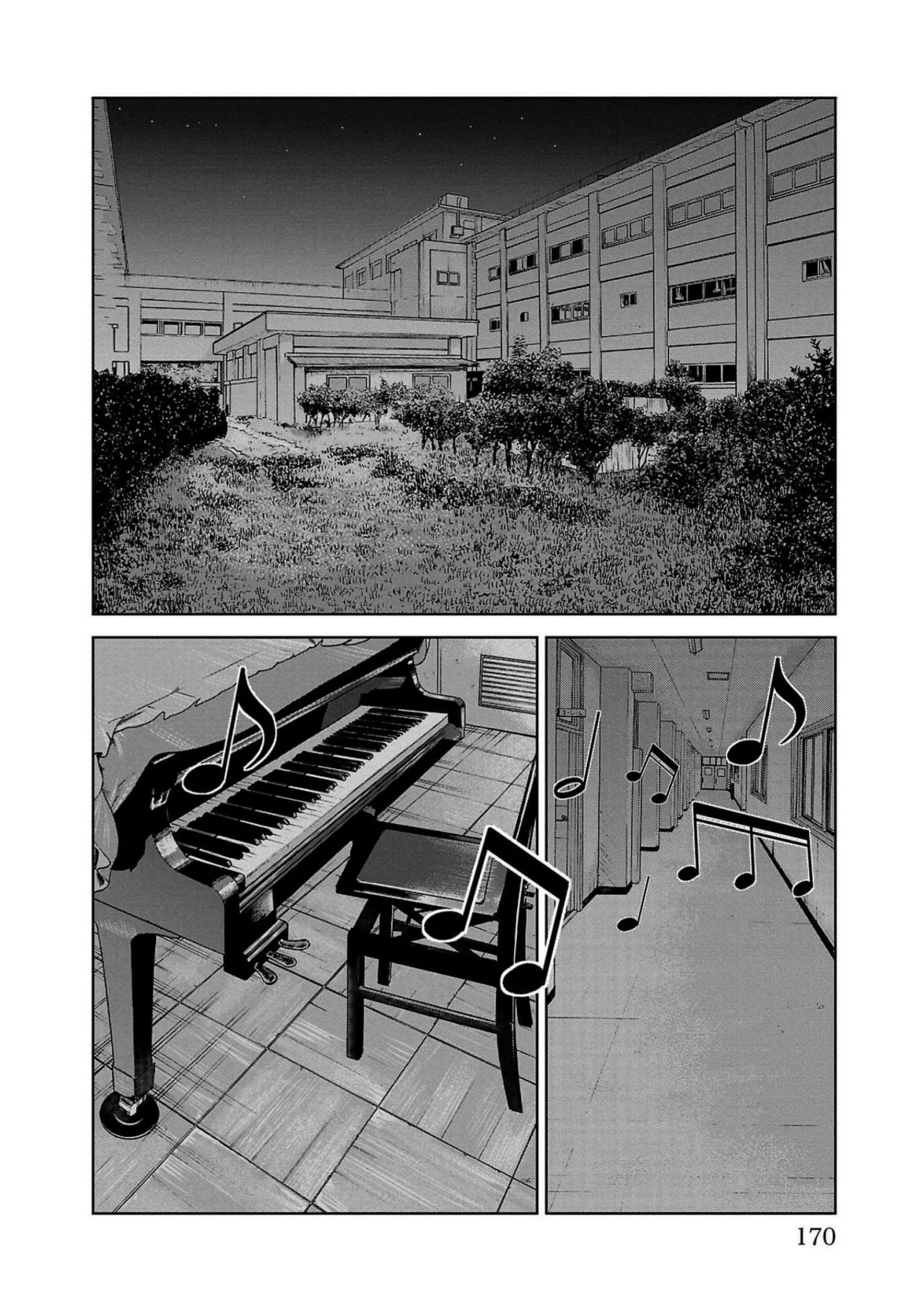 Worst Gaiden Mr. Zetton Capítulo 35 - Page 26