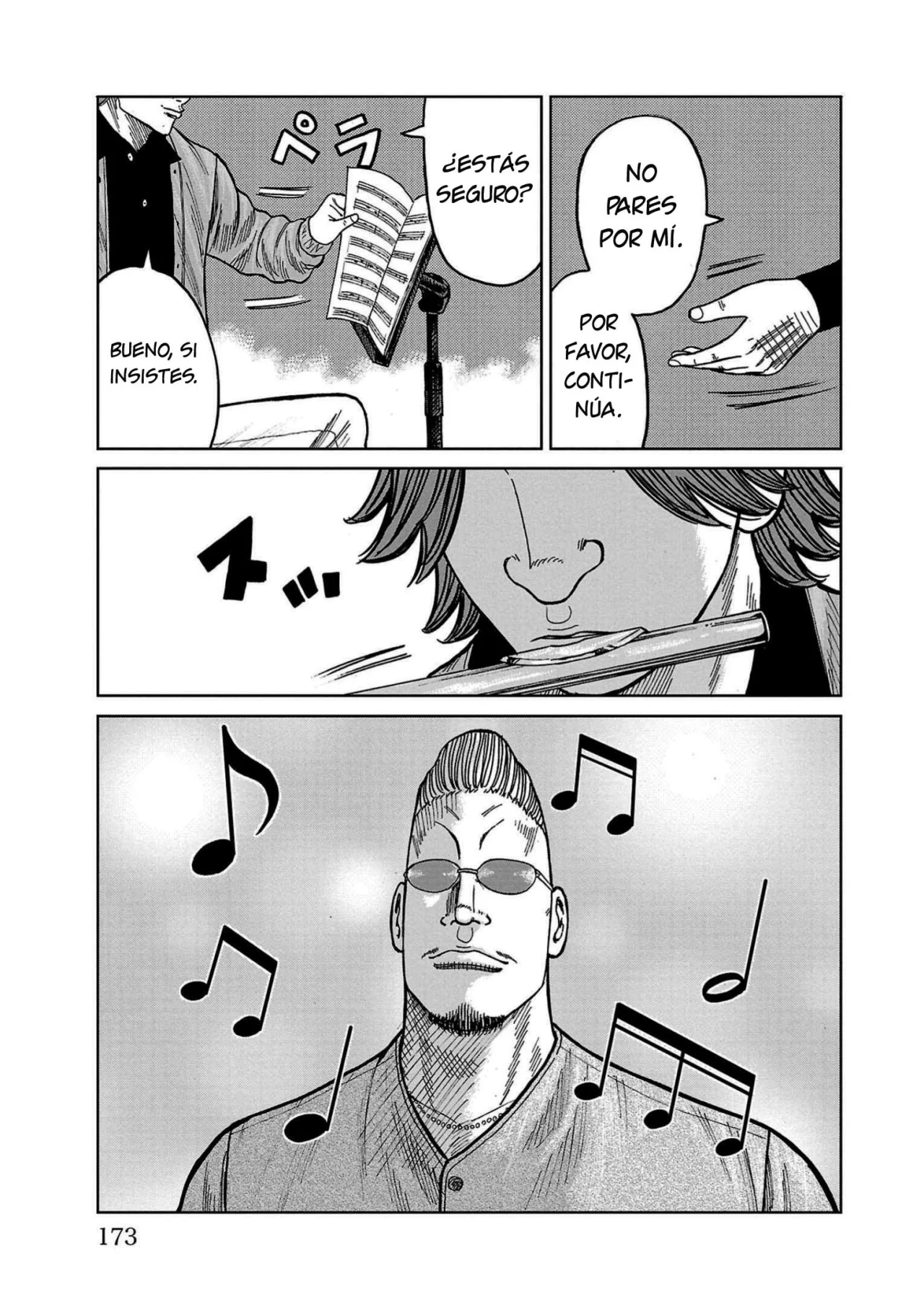 Worst Gaiden Mr. Zetton Capítulo 35 - Page 29