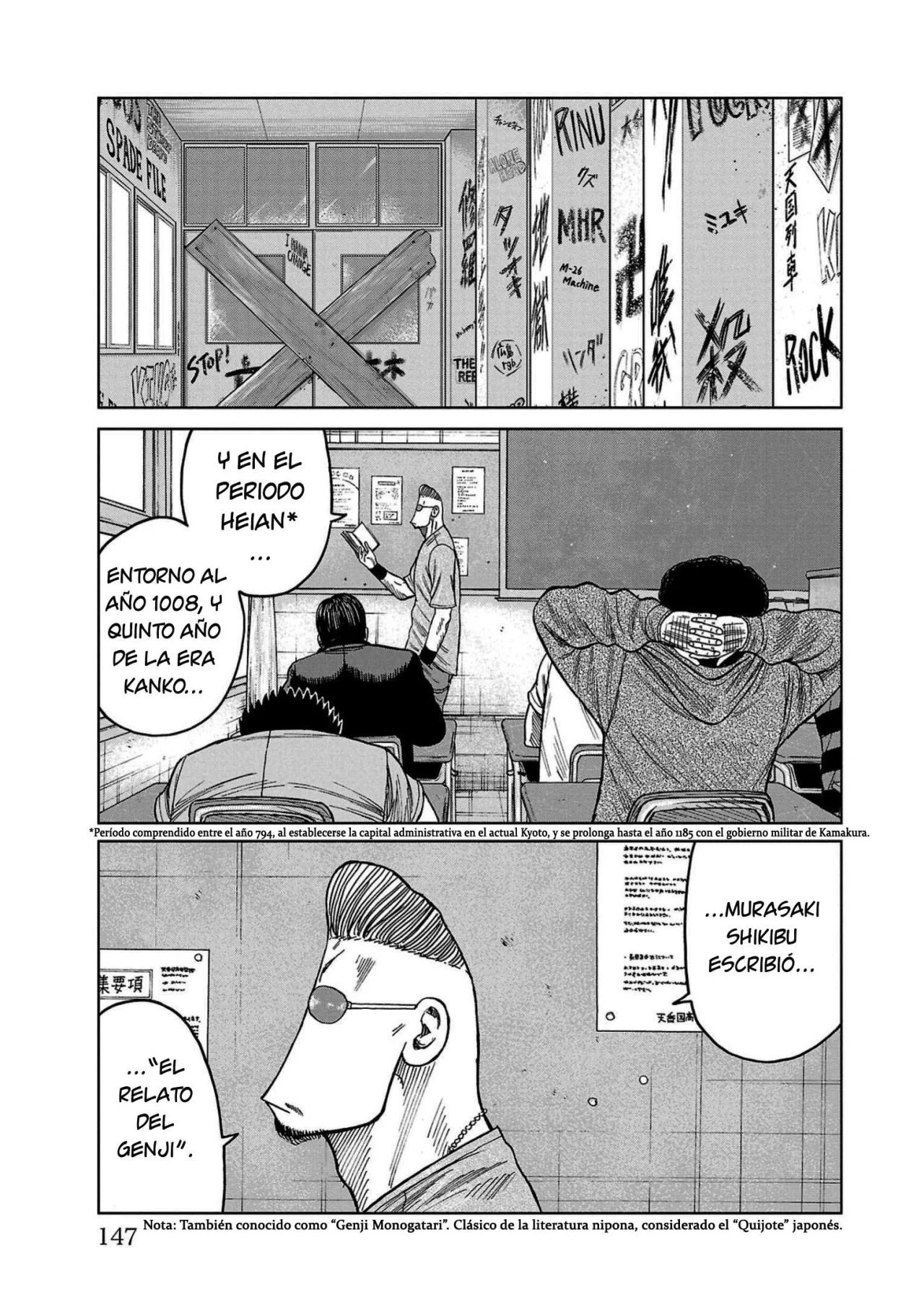 Worst Gaiden Mr. Zetton Capítulo 35 - Page 3