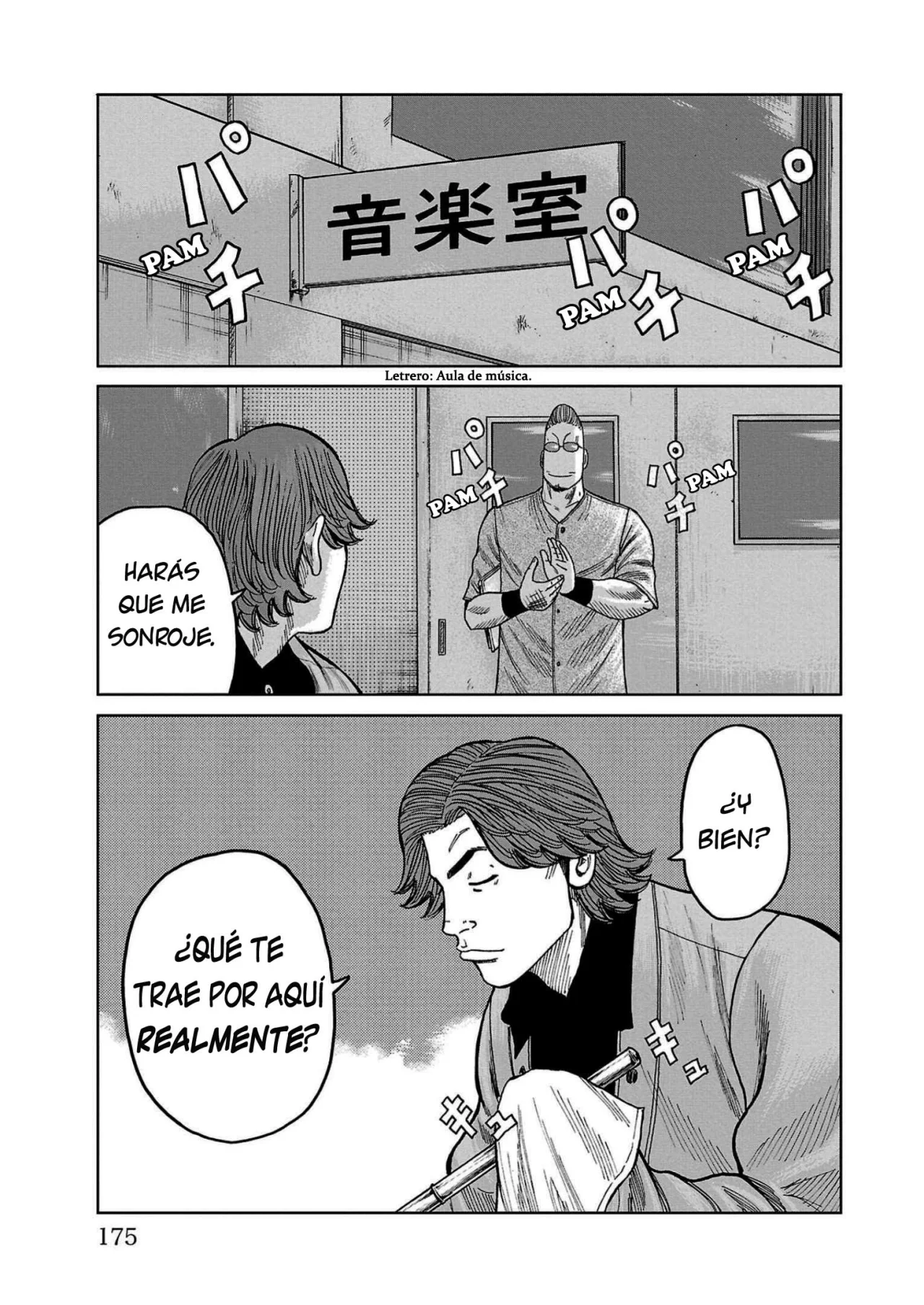 Worst Gaiden Mr. Zetton Capítulo 35 - Page 31