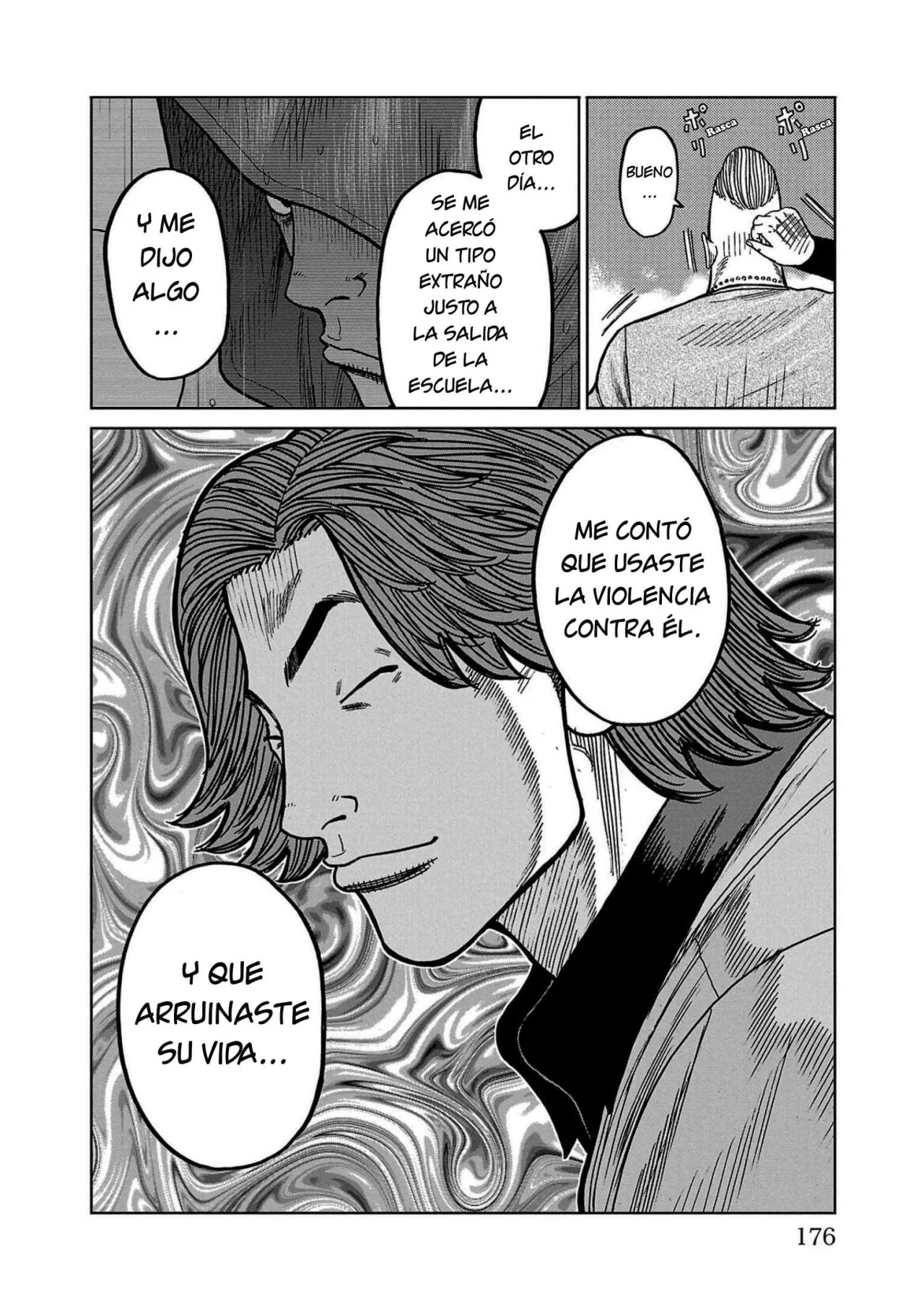 Worst Gaiden Mr. Zetton Capítulo 35 - Page 32