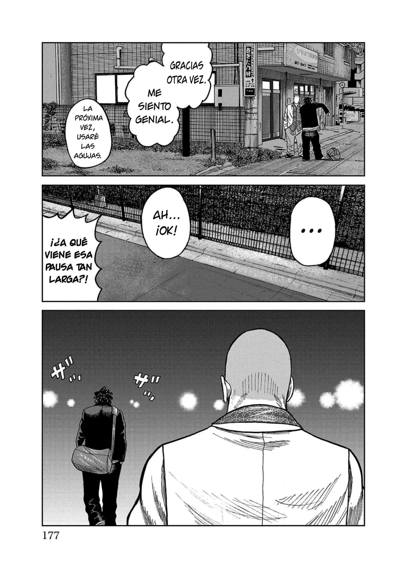Worst Gaiden Mr. Zetton Capítulo 35 - Page 33