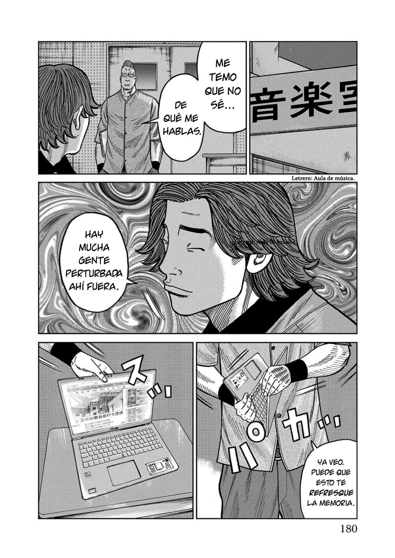 Worst Gaiden Mr. Zetton Capítulo 35 - Page 36