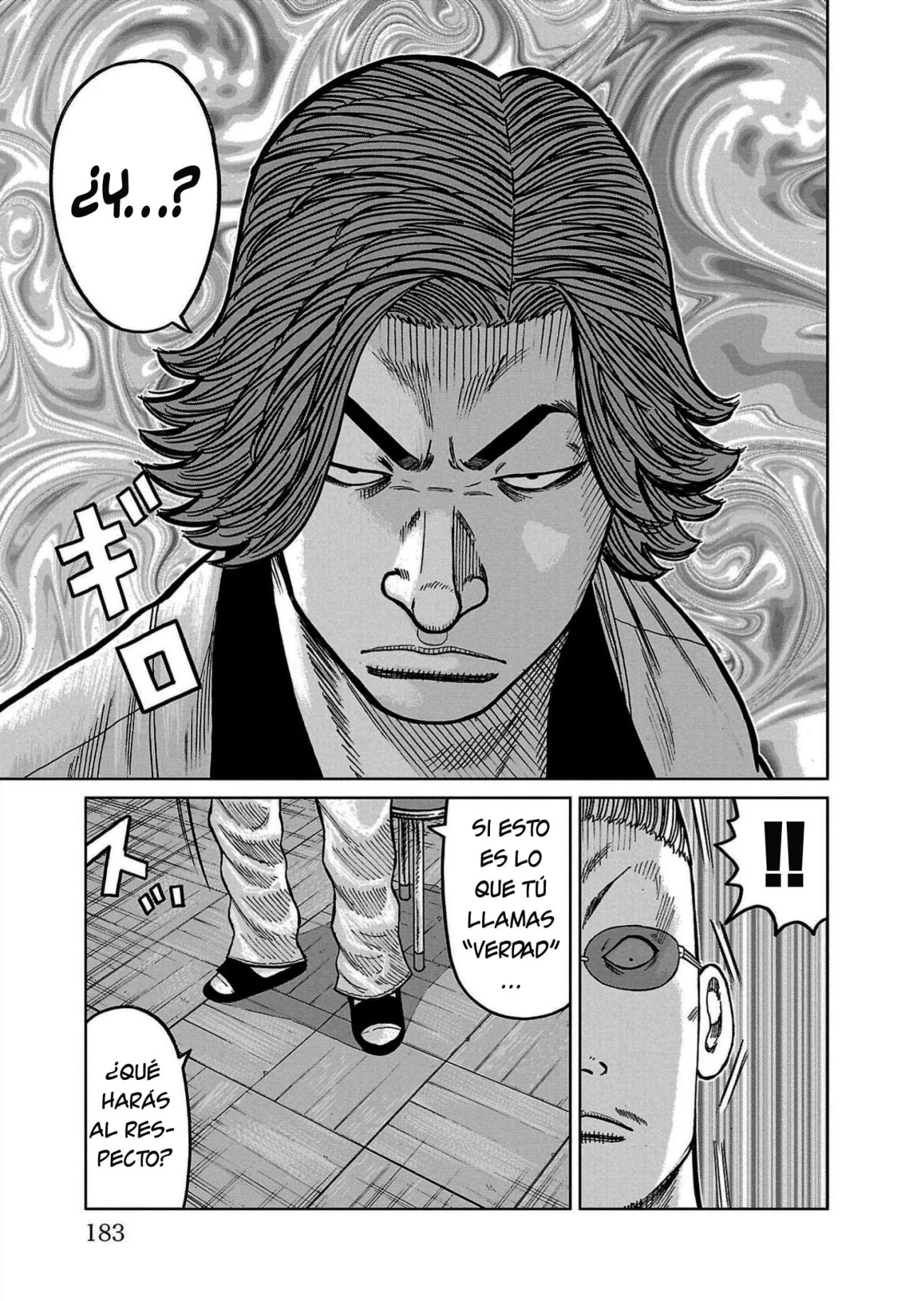 Worst Gaiden Mr. Zetton Capítulo 35 - Page 39