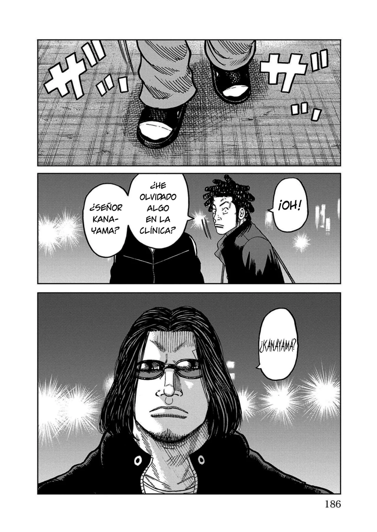 Worst Gaiden Mr. Zetton Capítulo 35 - Page 41
