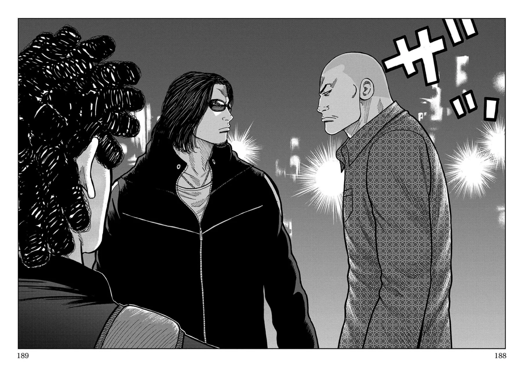 Worst Gaiden Mr. Zetton Capítulo 35 - Page 43
