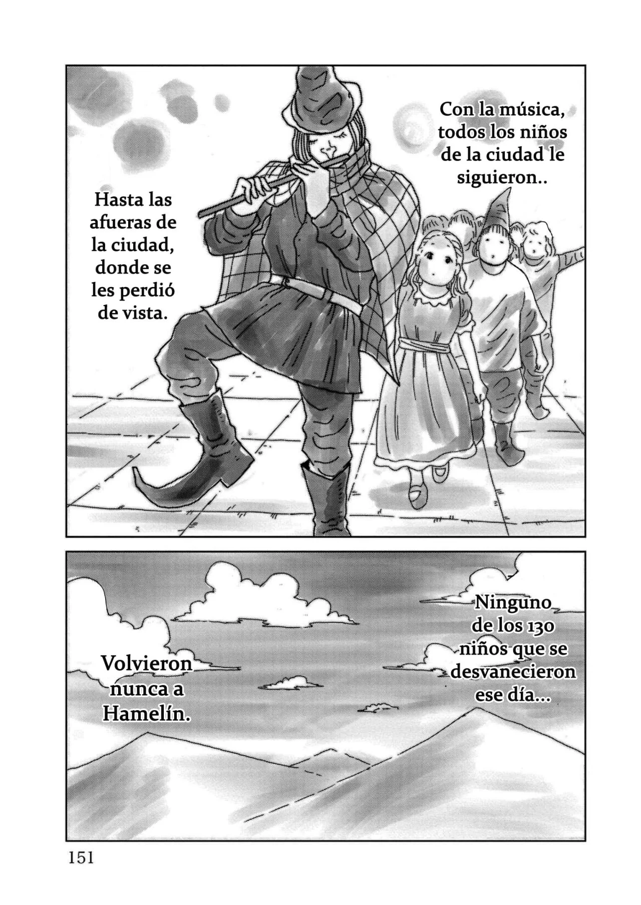 Worst Gaiden Mr. Zetton Capítulo 35 - Page 7