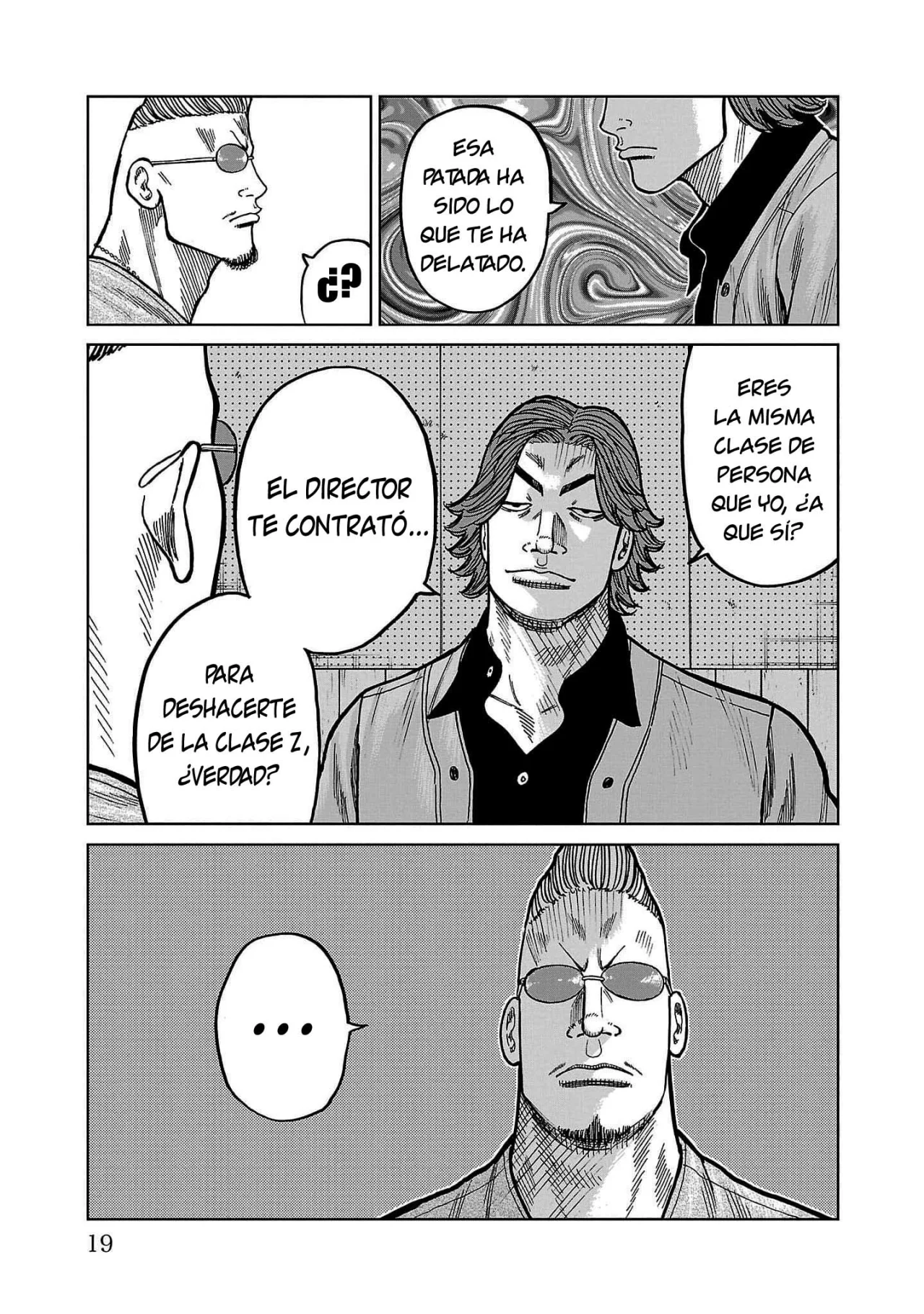 Worst Gaiden Mr. Zetton Capítulo 36 - Page 14