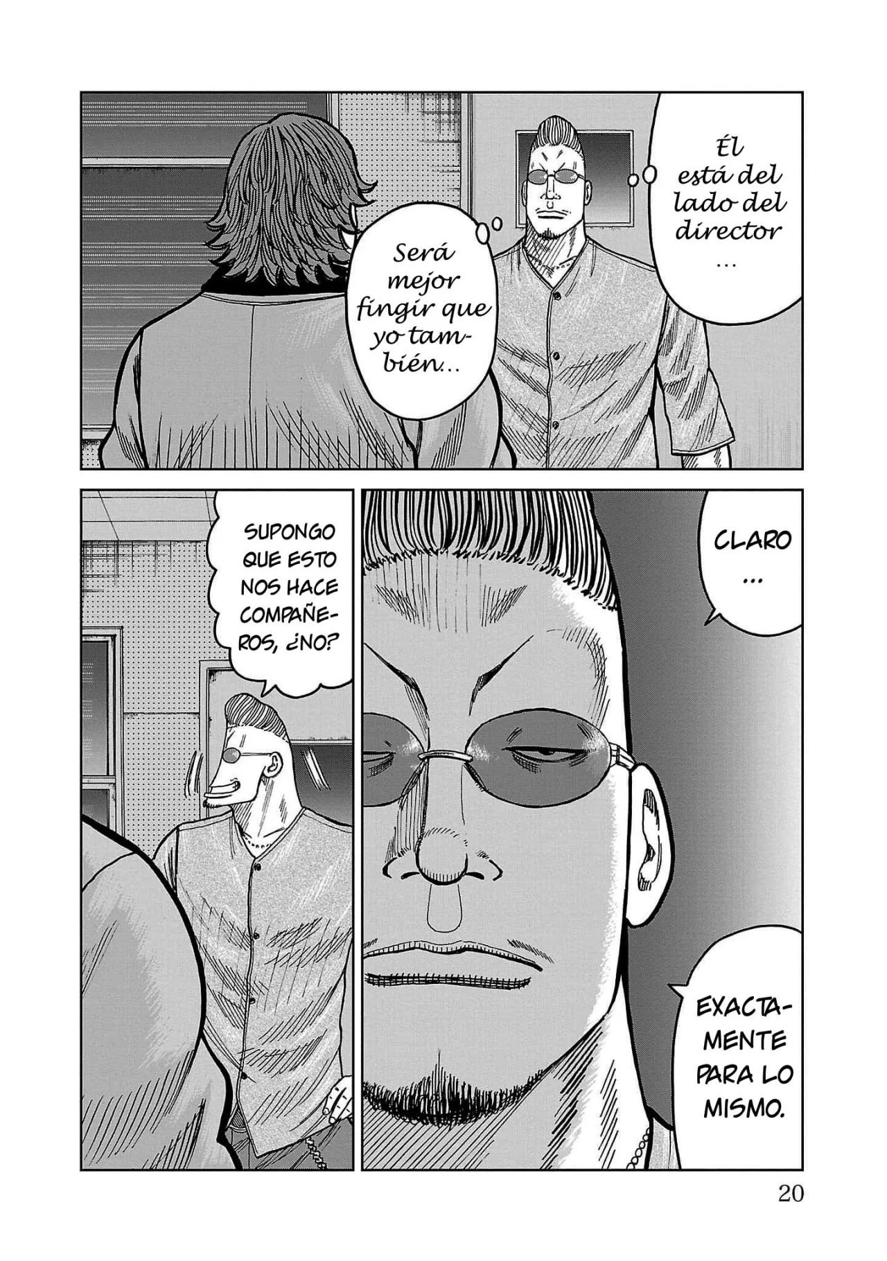 Worst Gaiden Mr. Zetton Capítulo 36 - Page 15