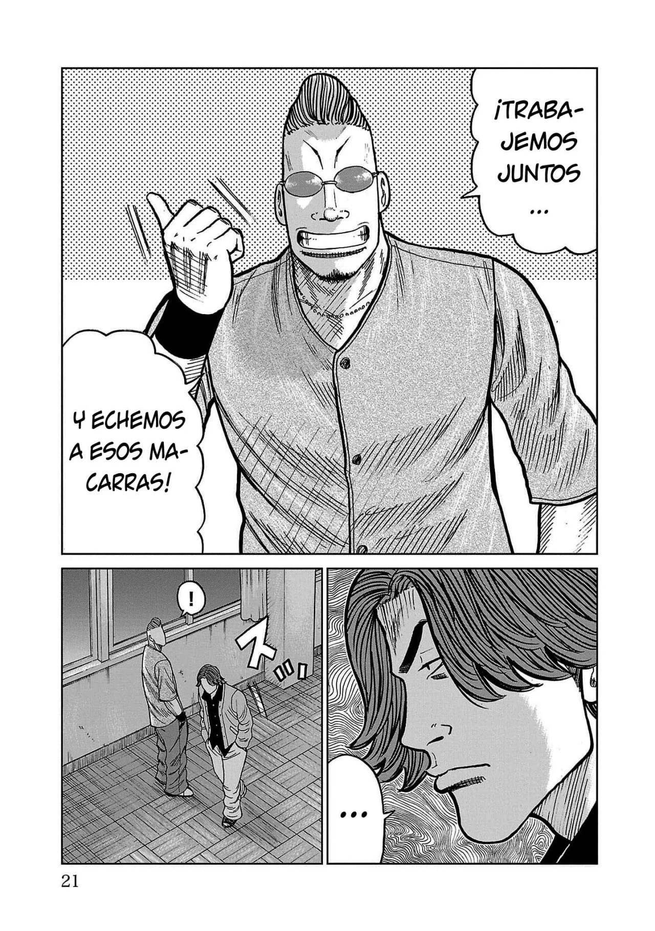 Worst Gaiden Mr. Zetton Capítulo 36 - Page 16