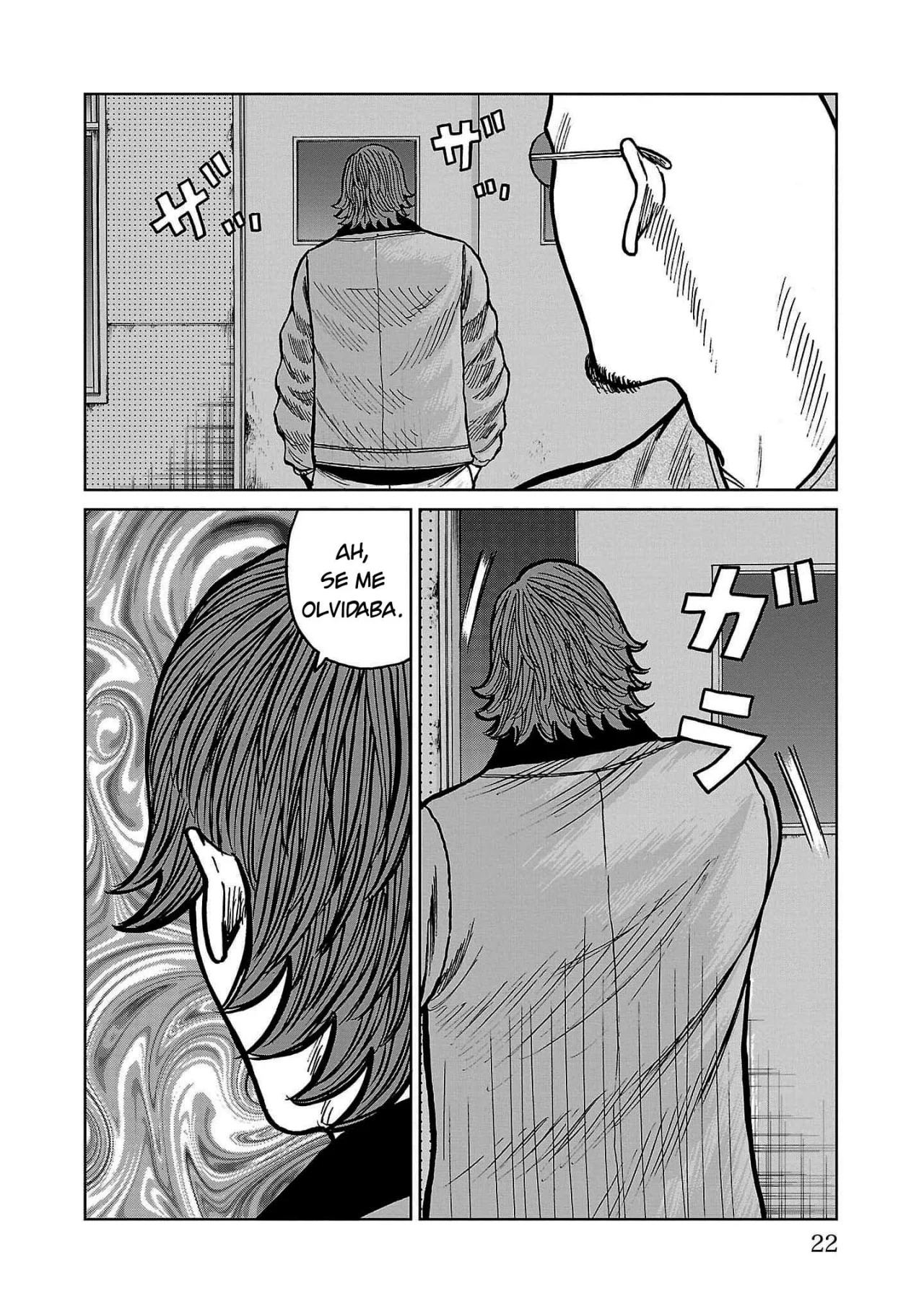 Worst Gaiden Mr. Zetton Capítulo 36 - Page 17