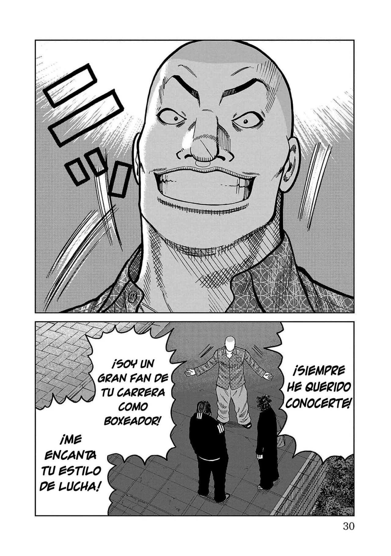 Worst Gaiden Mr. Zetton Capítulo 36 - Page 25
