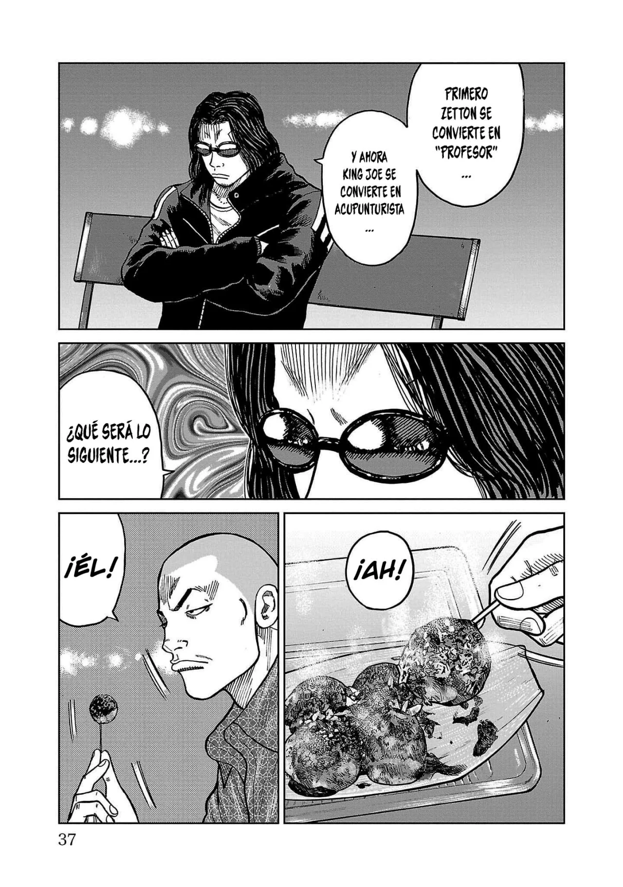 Worst Gaiden Mr. Zetton Capítulo 36 - Page 32
