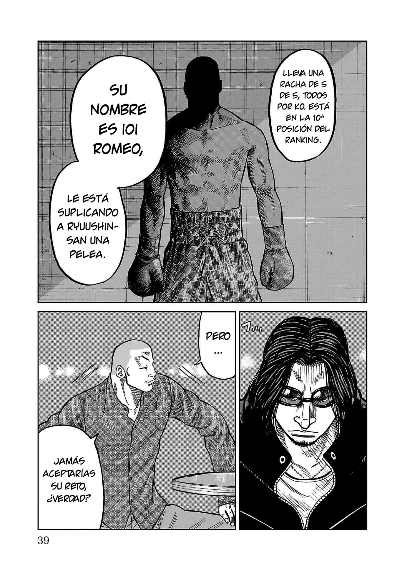 Worst Gaiden Mr. Zetton Capítulo 36 - Page 34