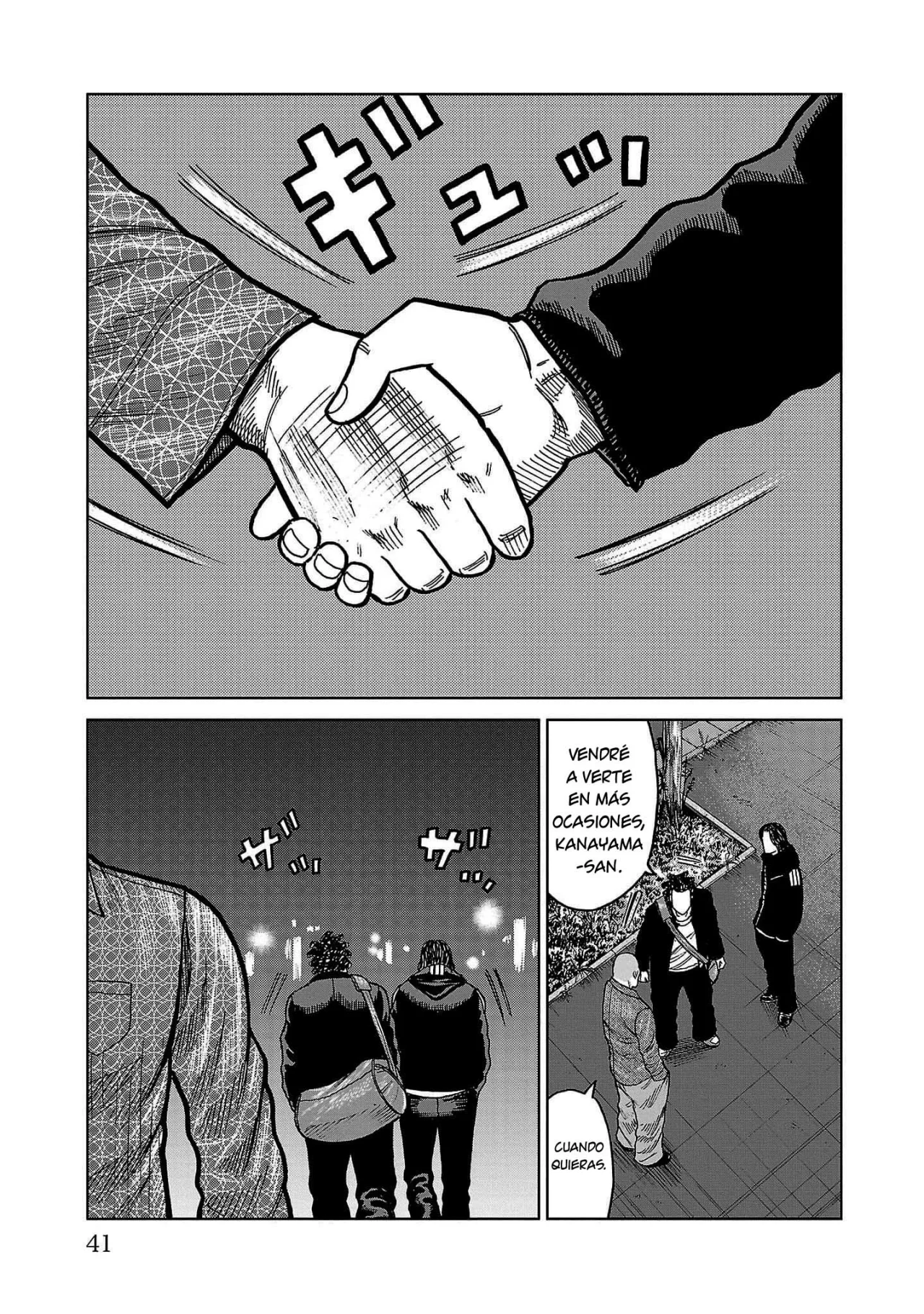Worst Gaiden Mr. Zetton Capítulo 36 - Page 36