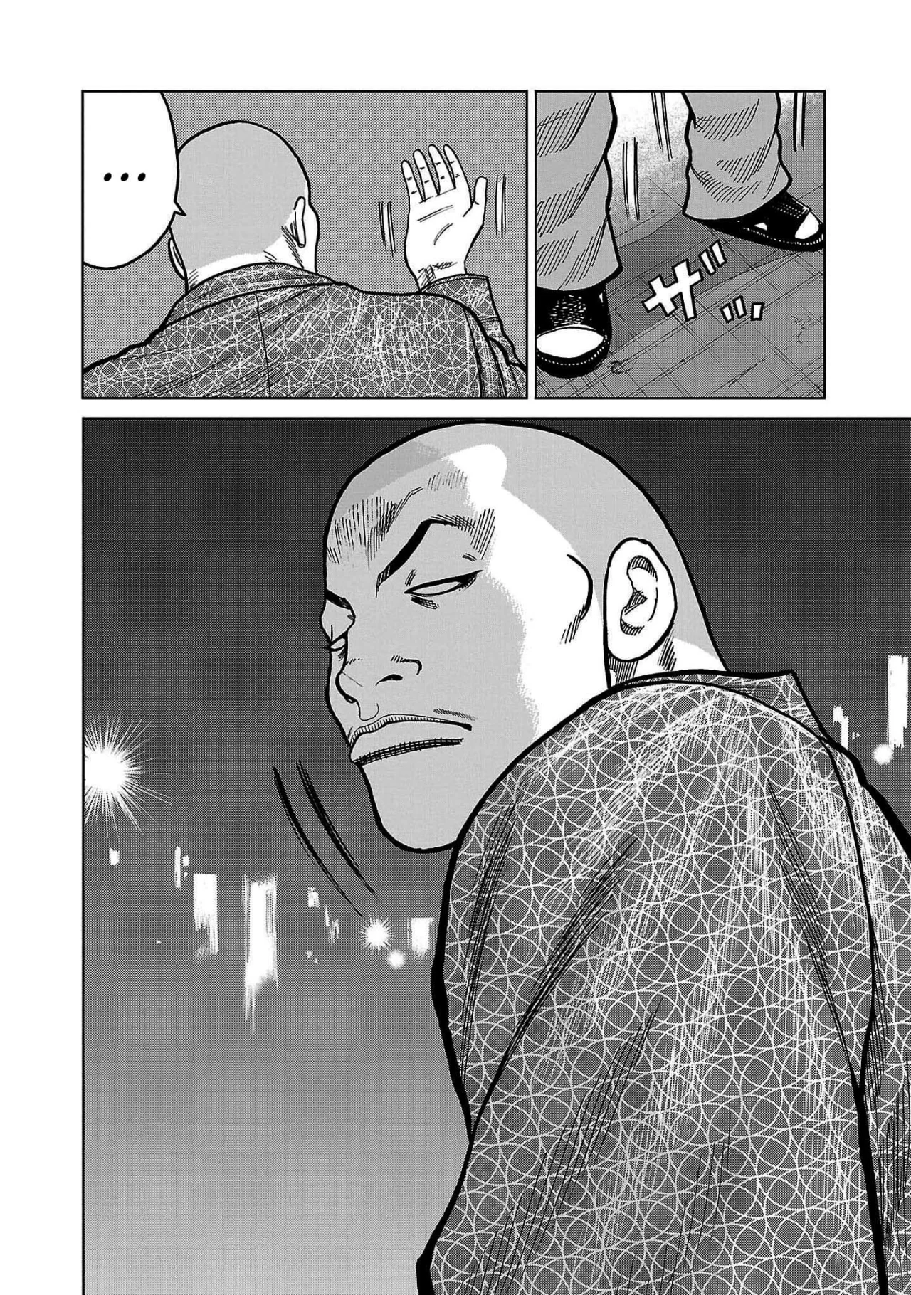 Worst Gaiden Mr. Zetton Capítulo 36 - Page 37