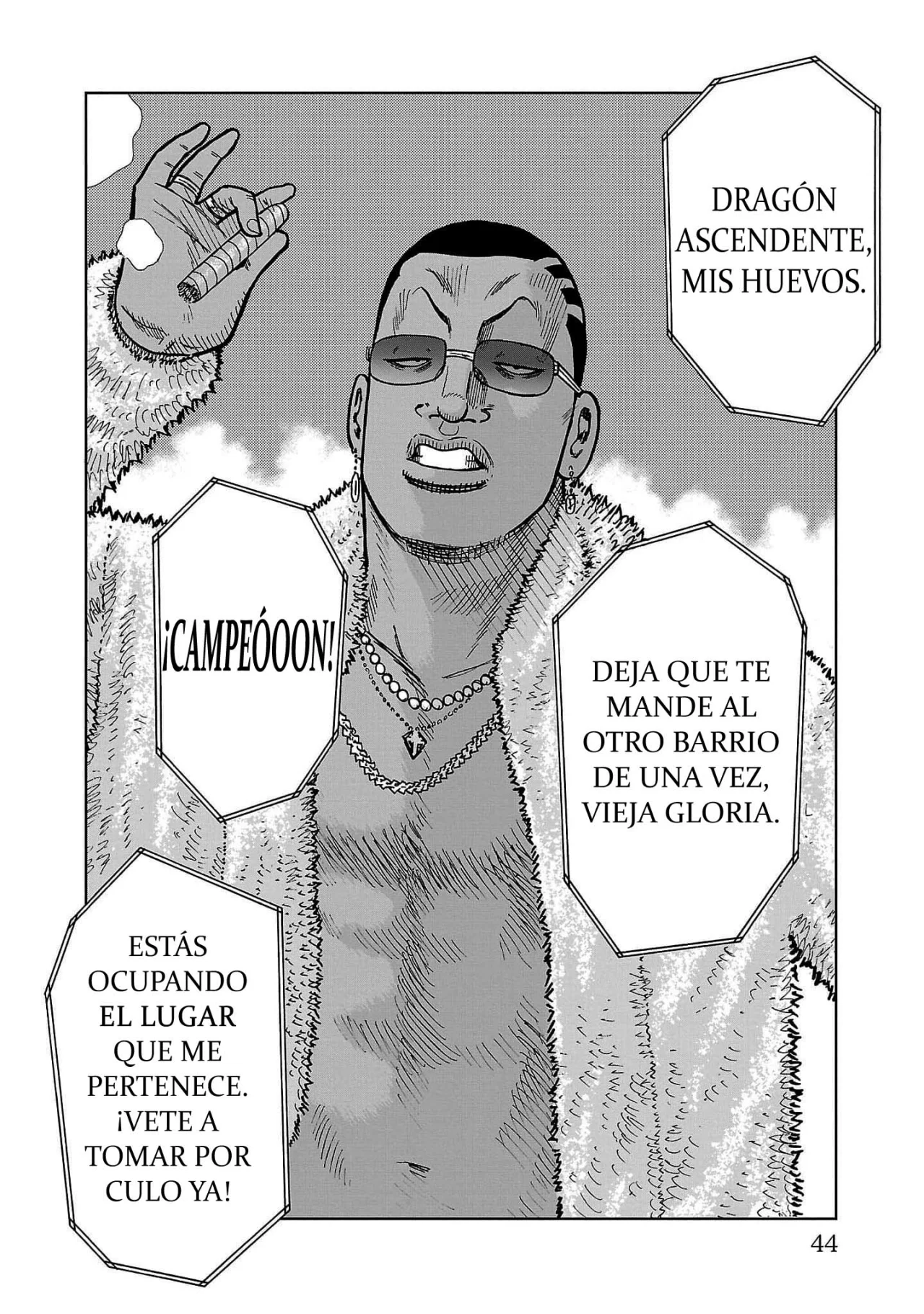 Worst Gaiden Mr. Zetton Capítulo 36 - Page 39