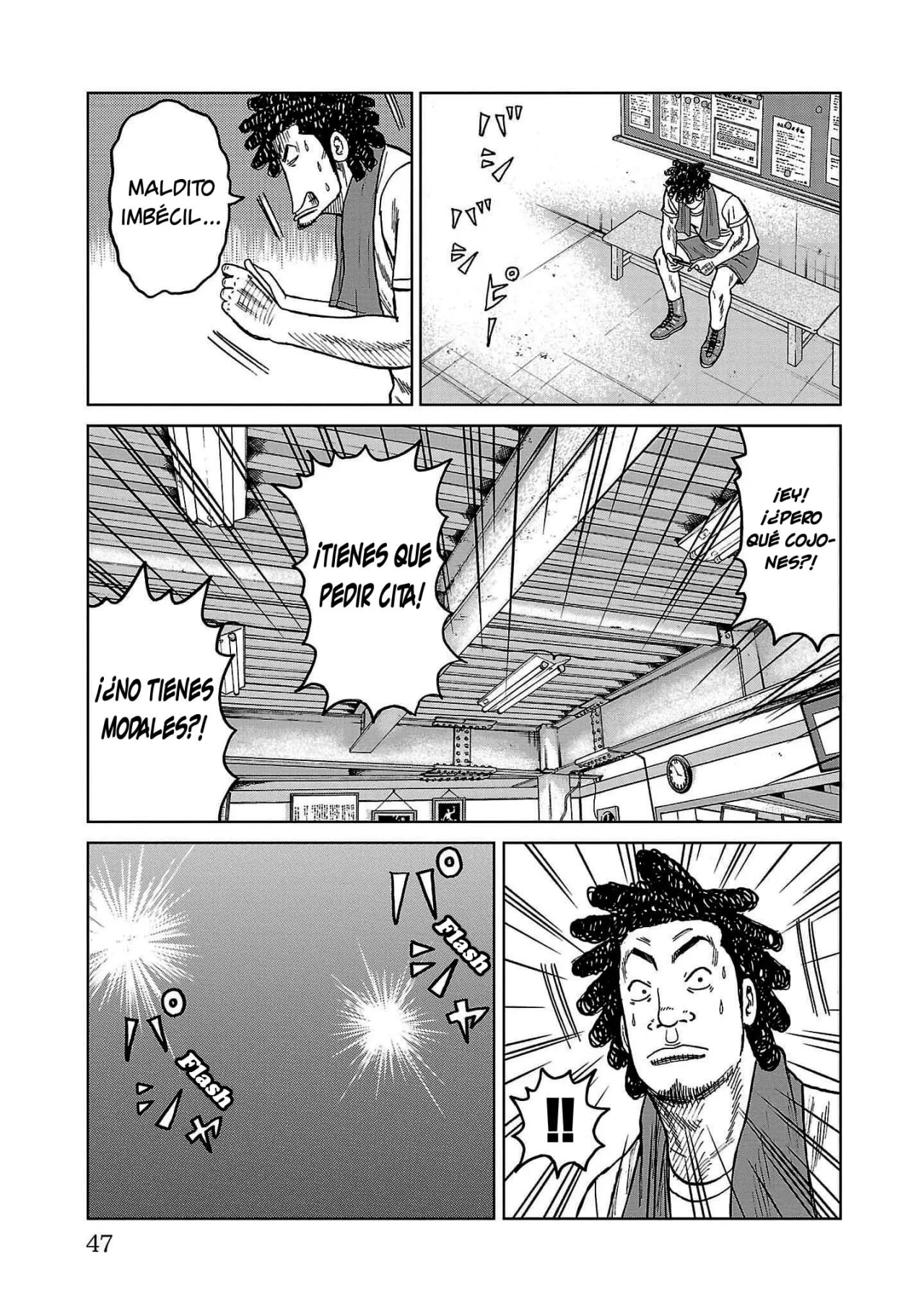 Worst Gaiden Mr. Zetton Capítulo 36 - Page 42