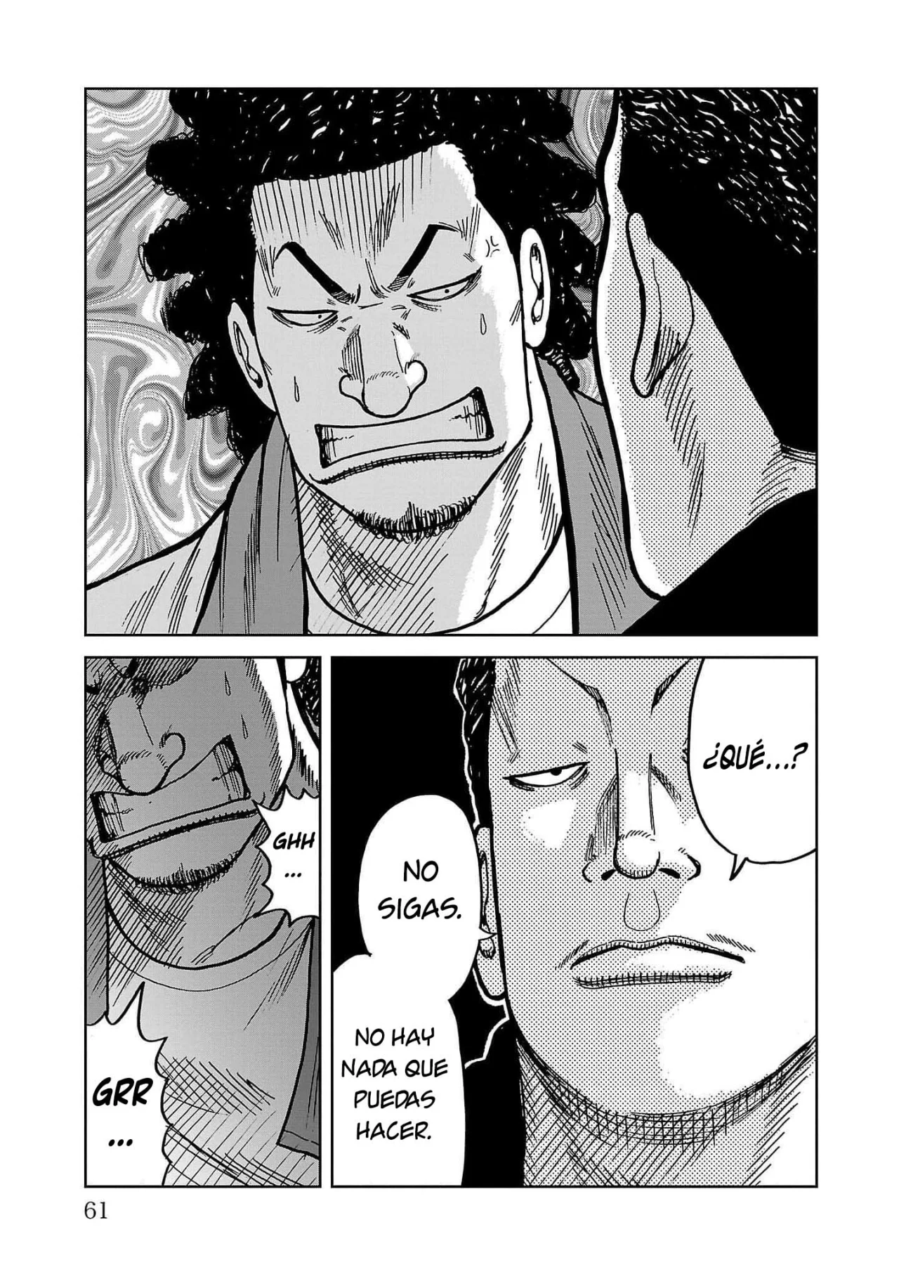 Worst Gaiden Mr. Zetton Capítulo 37 - Page 11