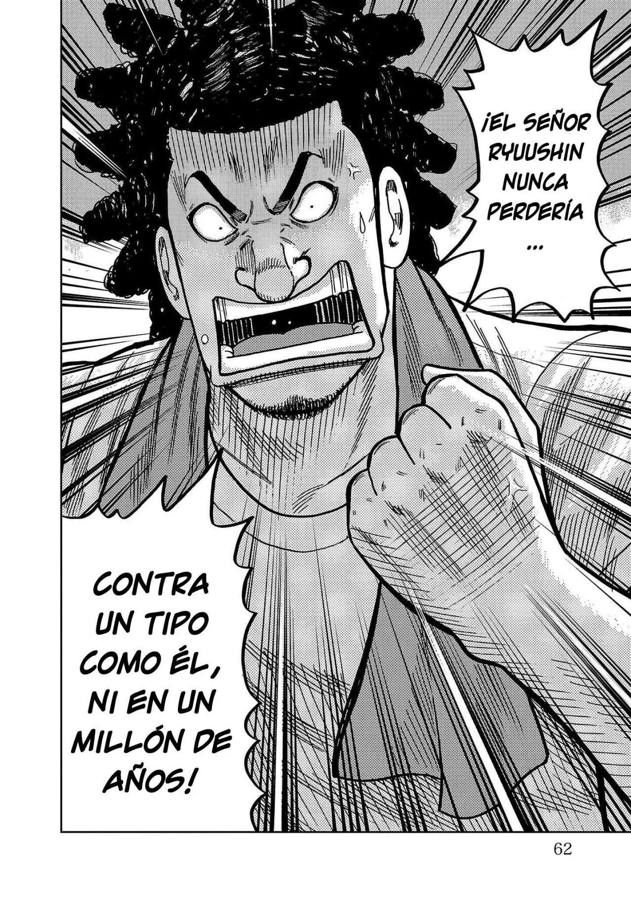 Worst Gaiden Mr. Zetton Capítulo 37 - Page 12