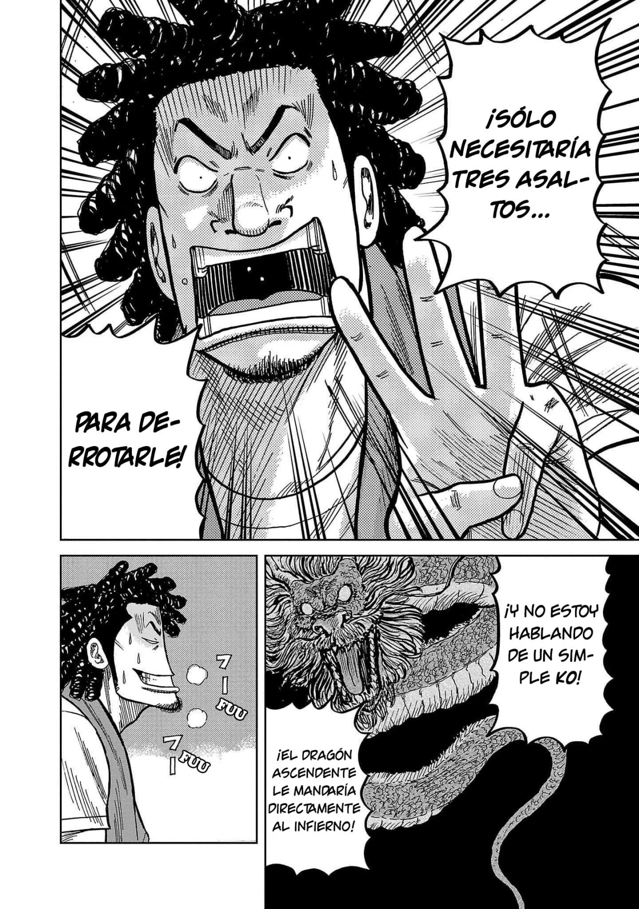 Worst Gaiden Mr. Zetton Capítulo 37 - Page 14