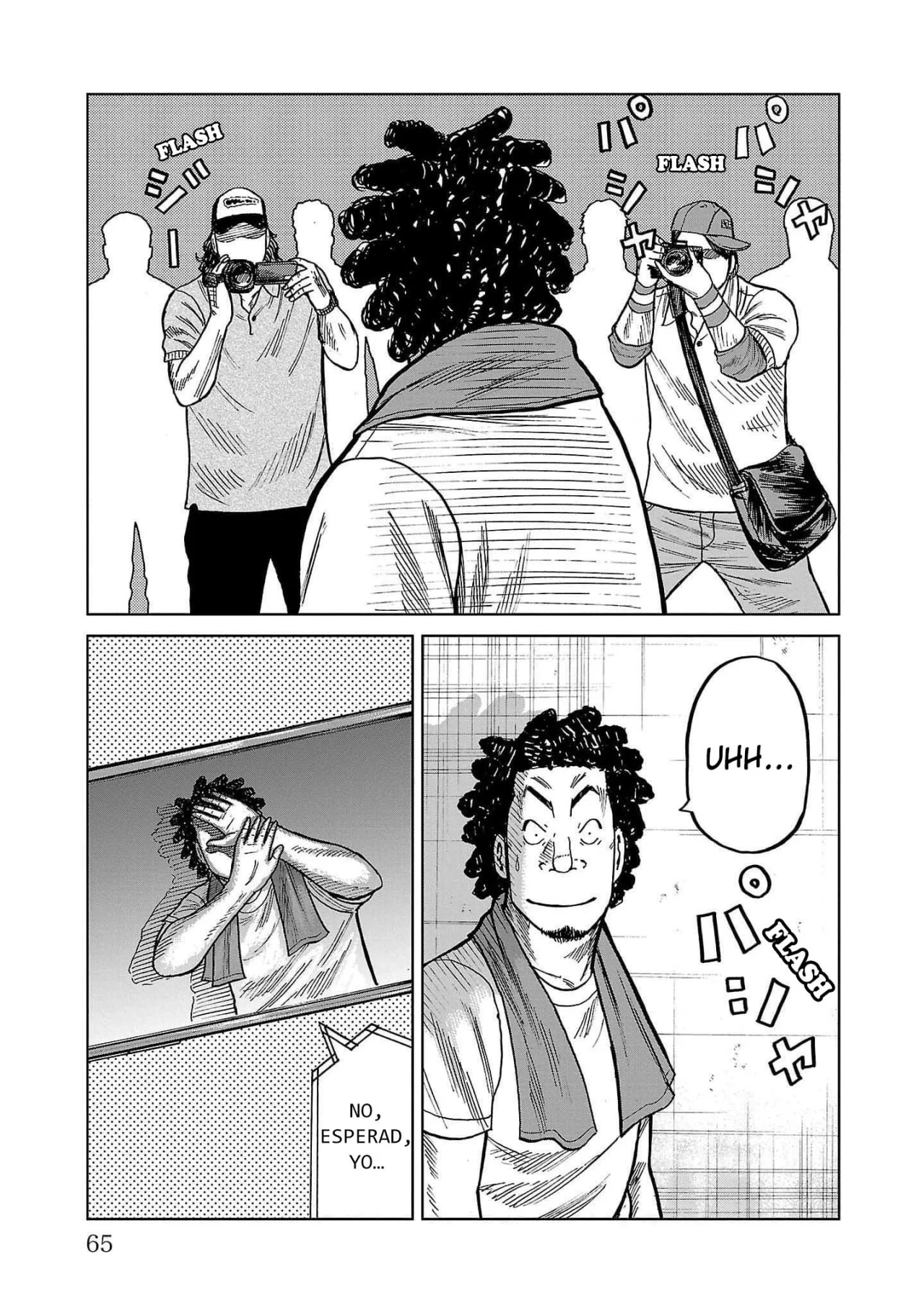 Worst Gaiden Mr. Zetton Capítulo 37 - Page 15
