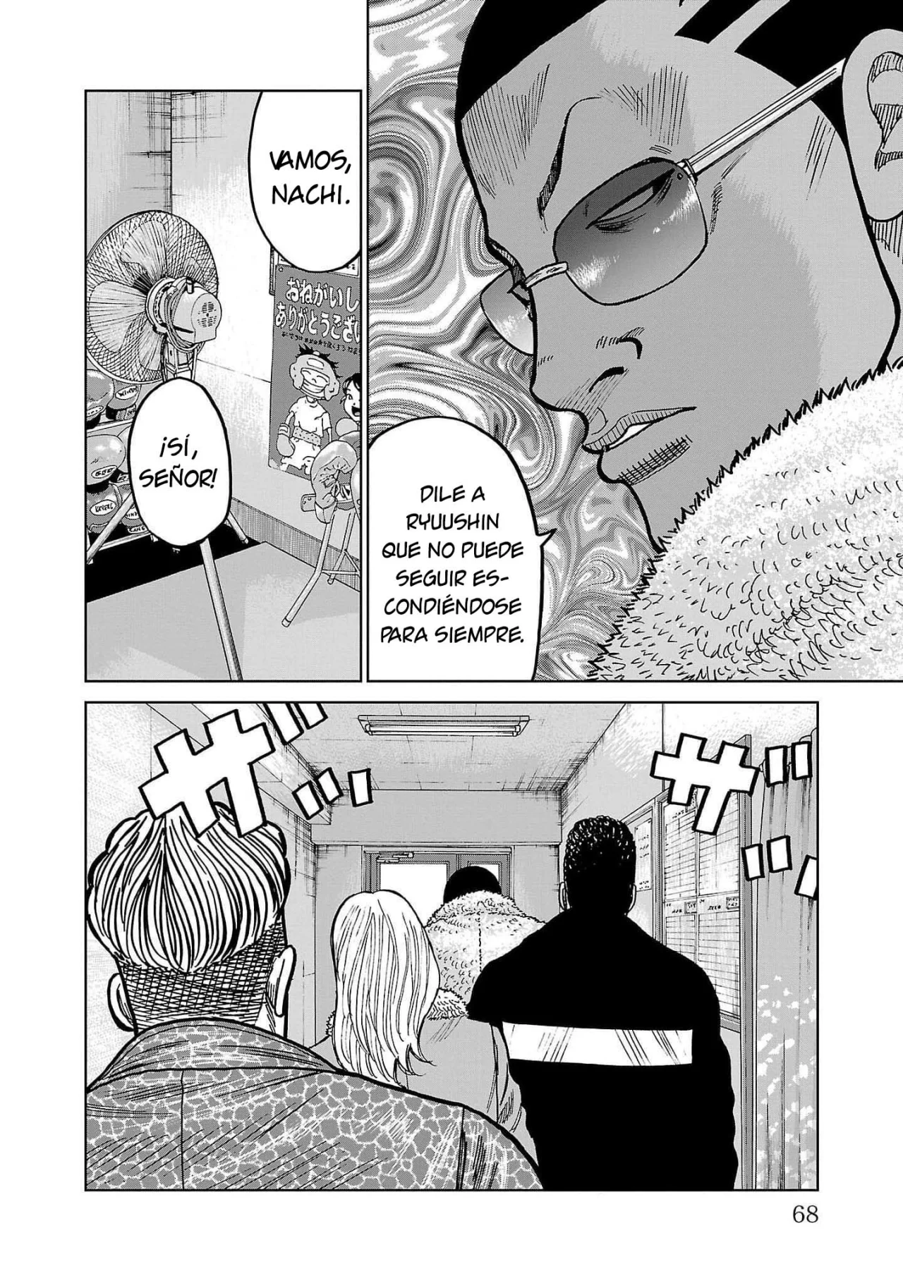 Worst Gaiden Mr. Zetton Capítulo 37 - Page 18