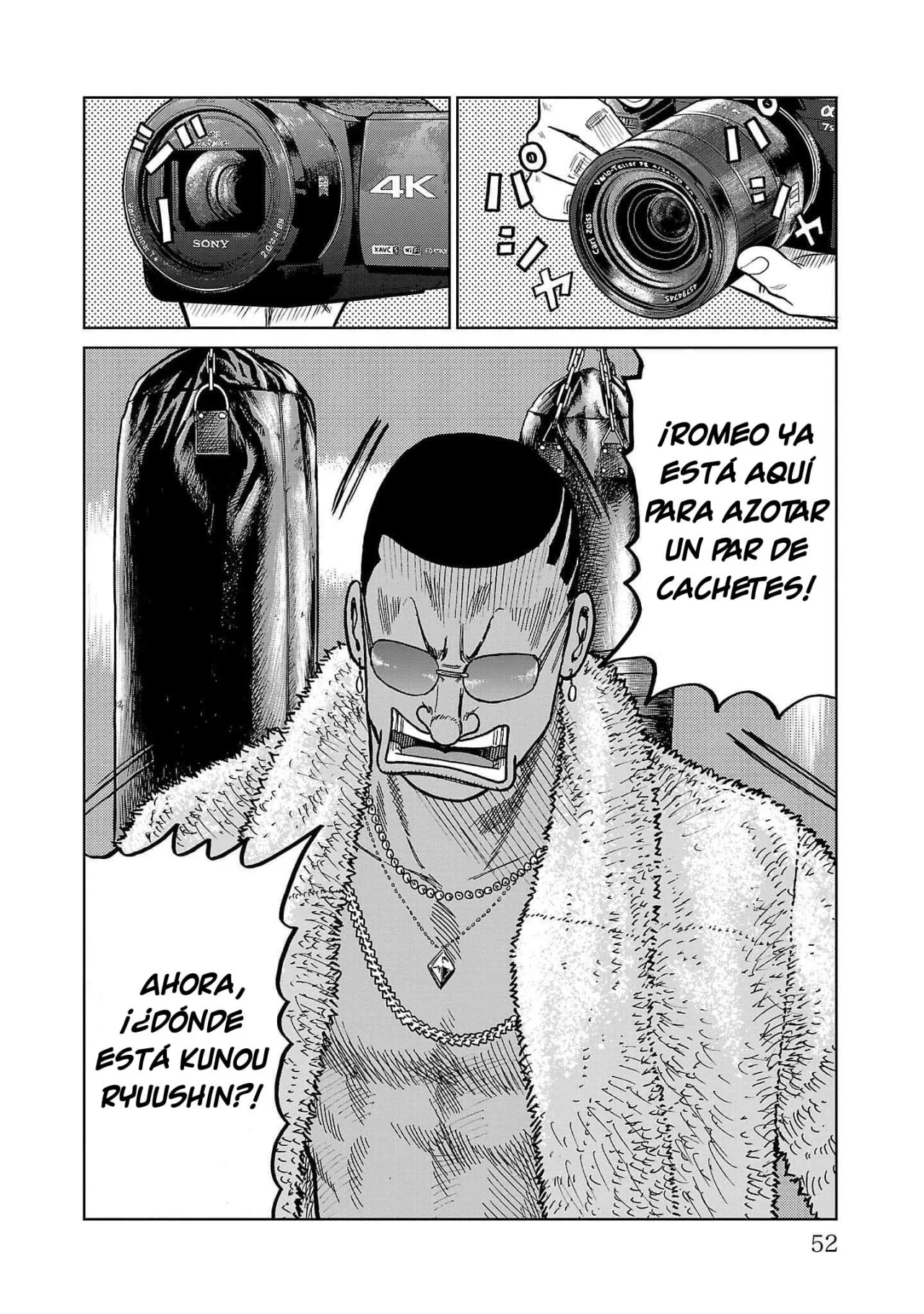 Worst Gaiden Mr. Zetton Capítulo 37 - Page 2