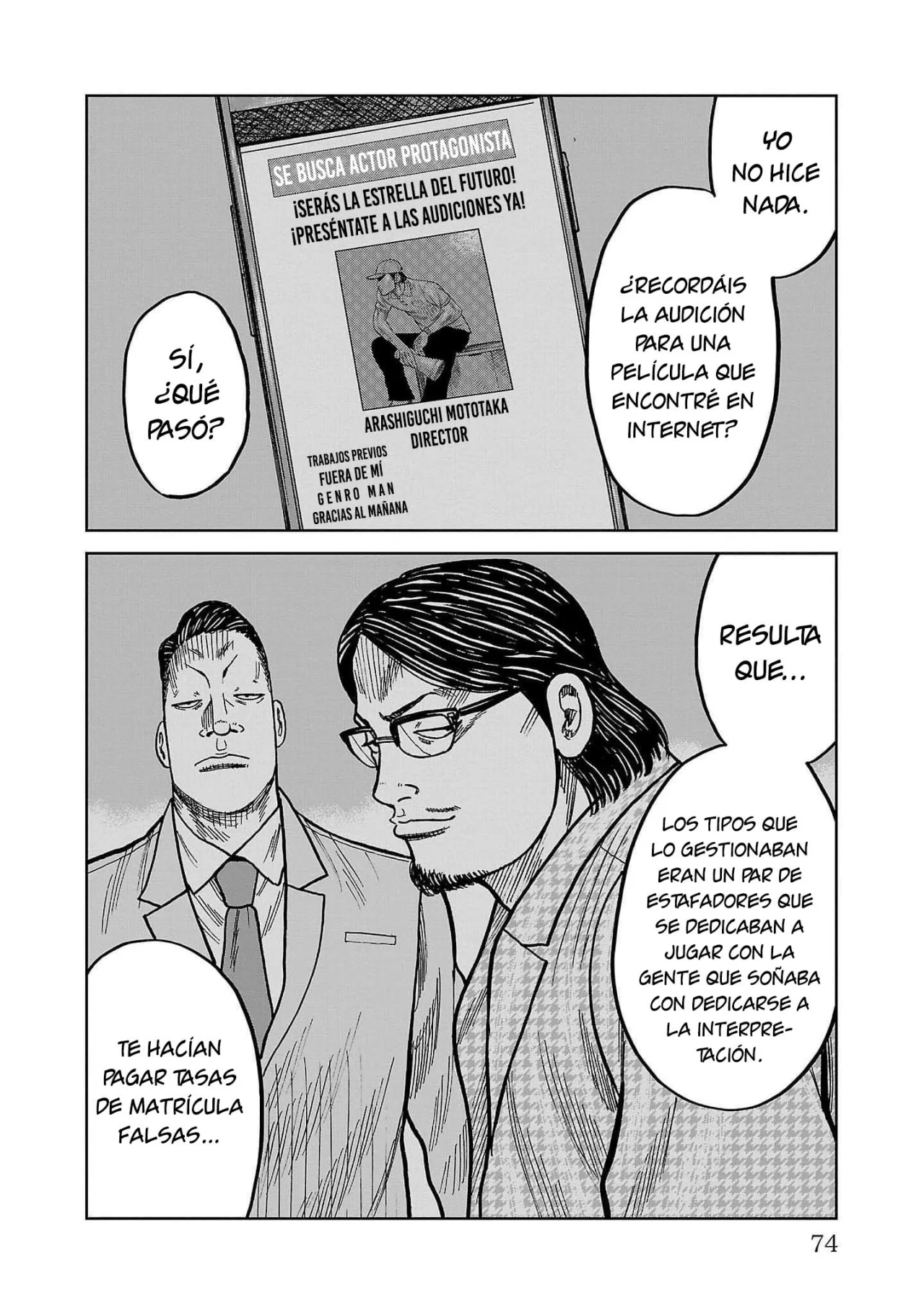 Worst Gaiden Mr. Zetton Capítulo 37 - Page 24