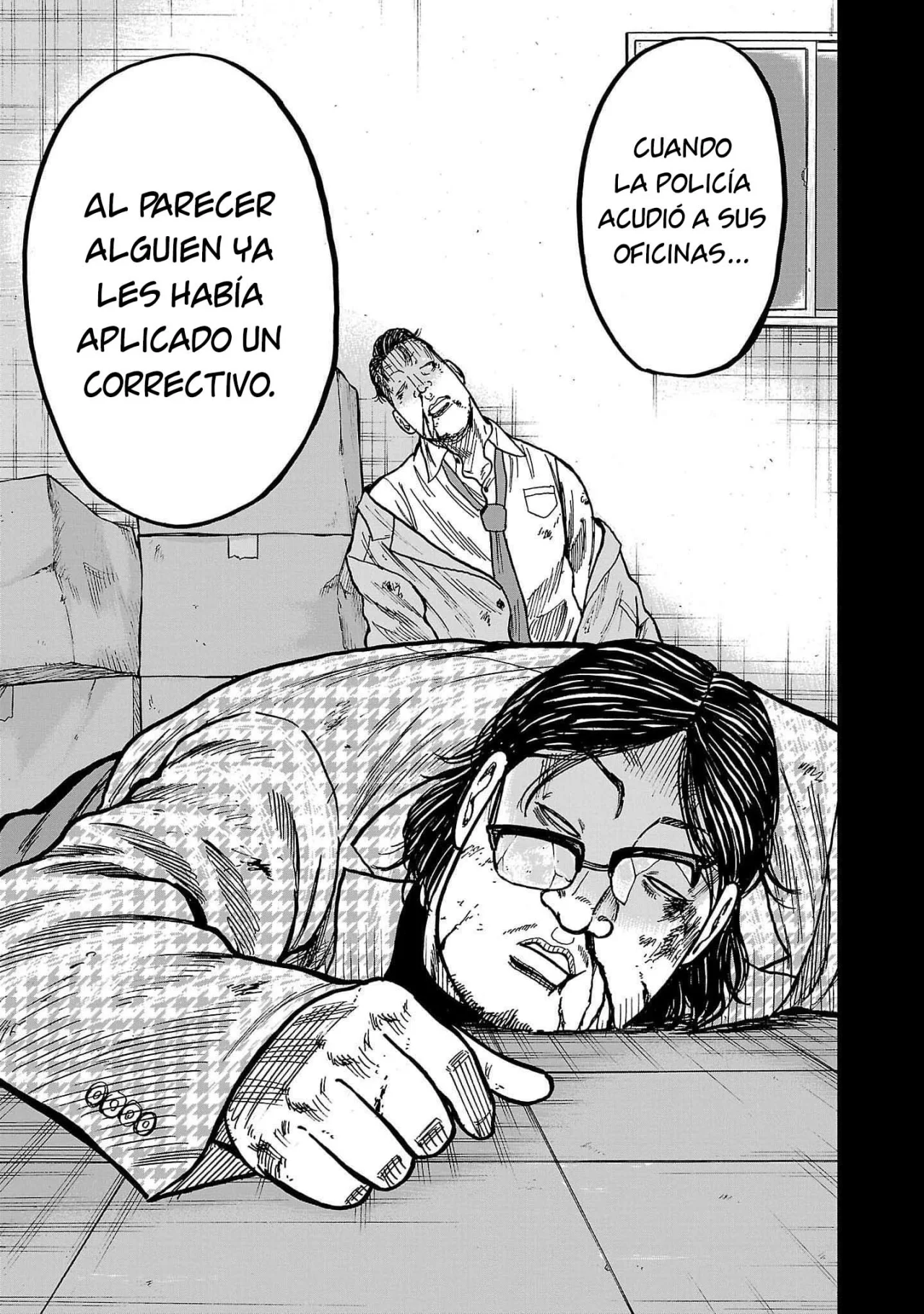 Worst Gaiden Mr. Zetton Capítulo 37 - Page 27