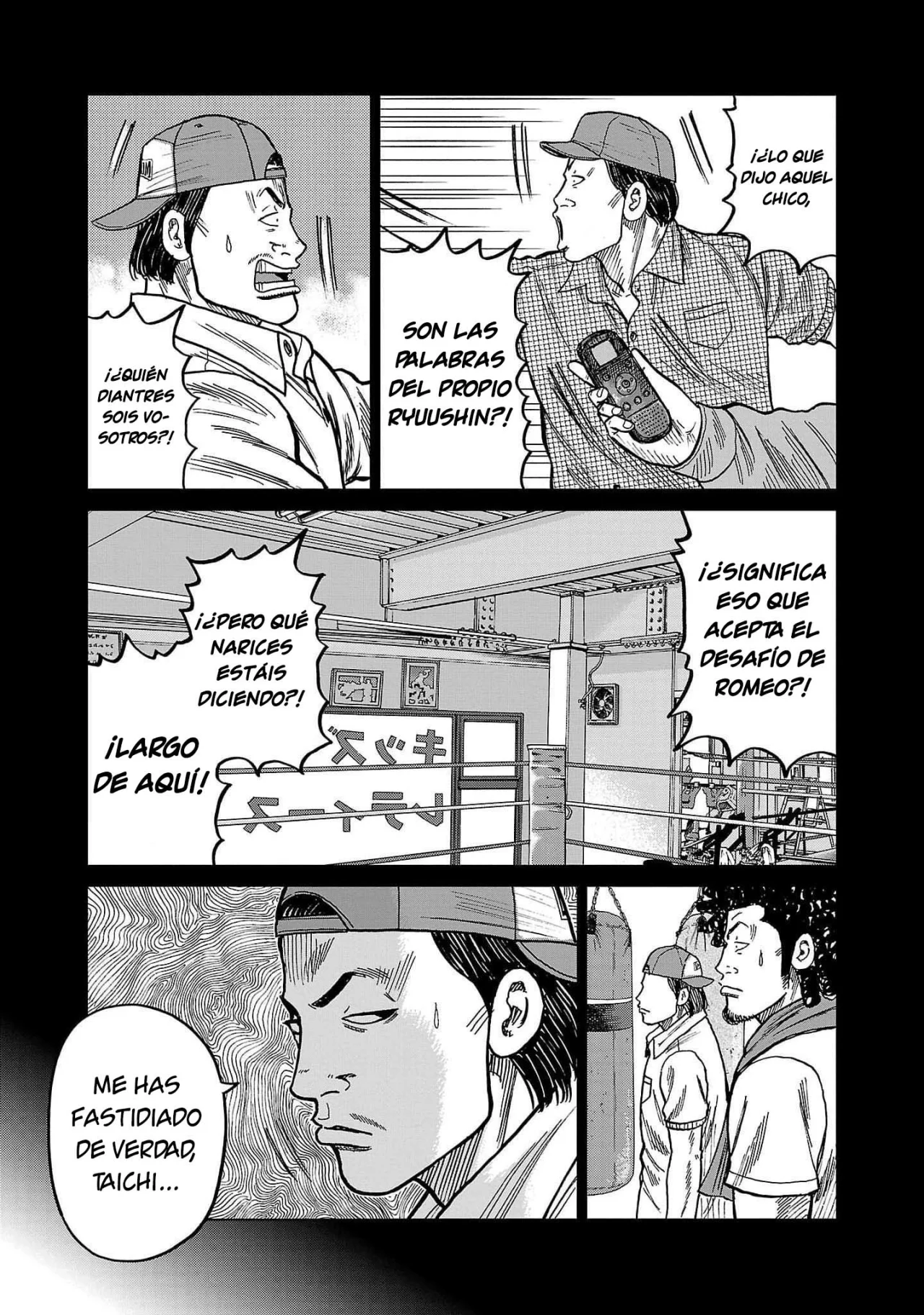Worst Gaiden Mr. Zetton Capítulo 37 - Page 31