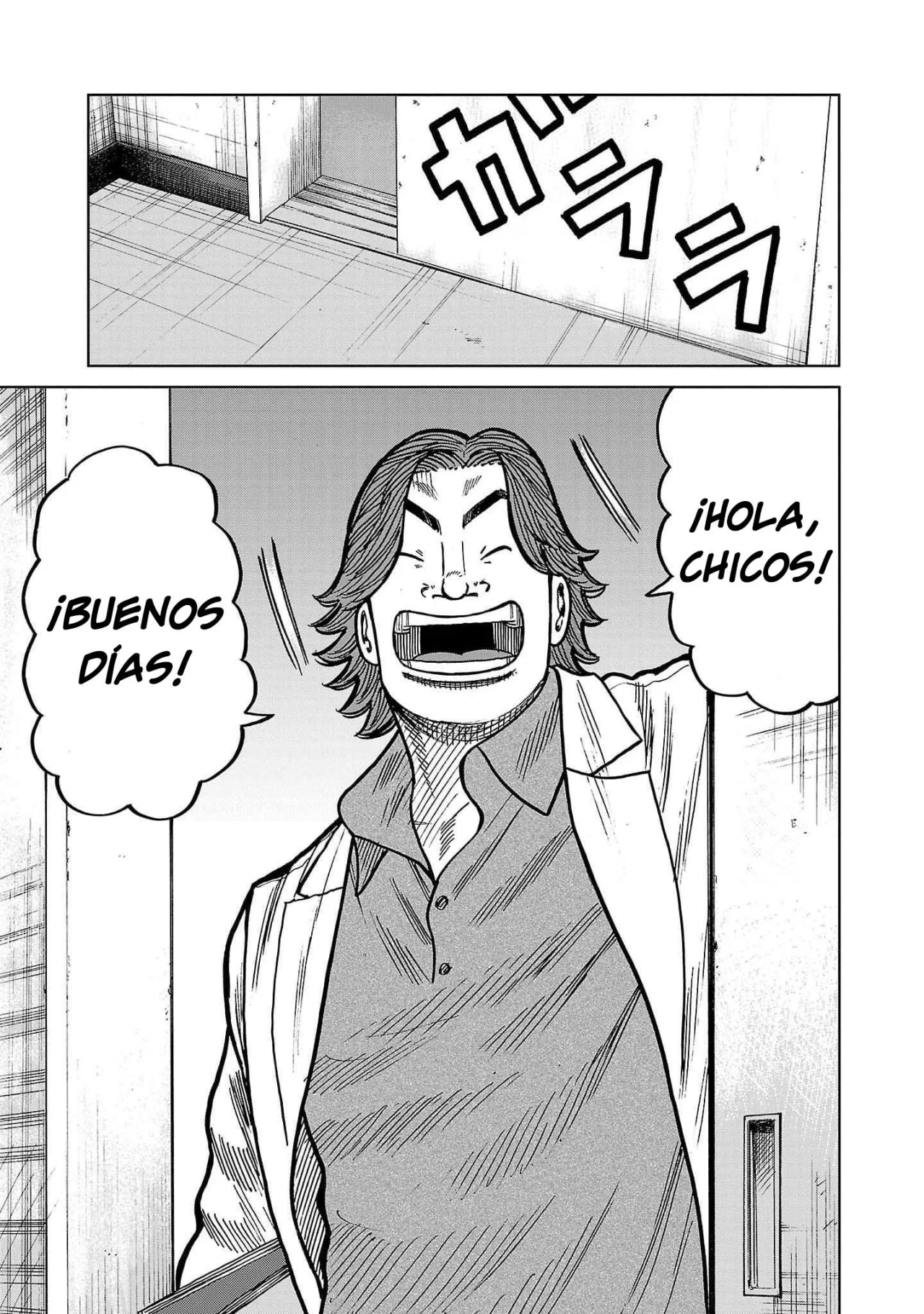 Worst Gaiden Mr. Zetton Capítulo 37 - Page 33