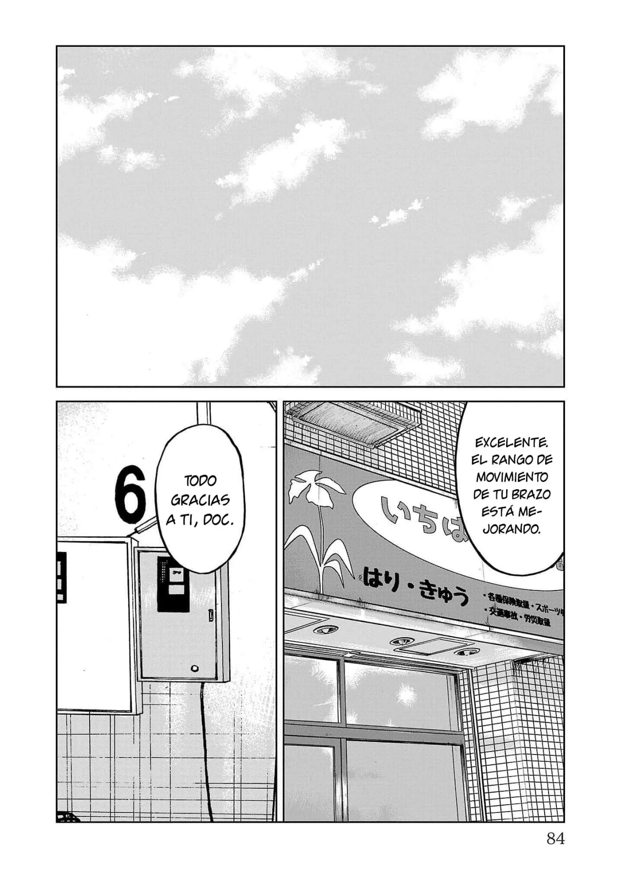 Worst Gaiden Mr. Zetton Capítulo 37 - Page 34