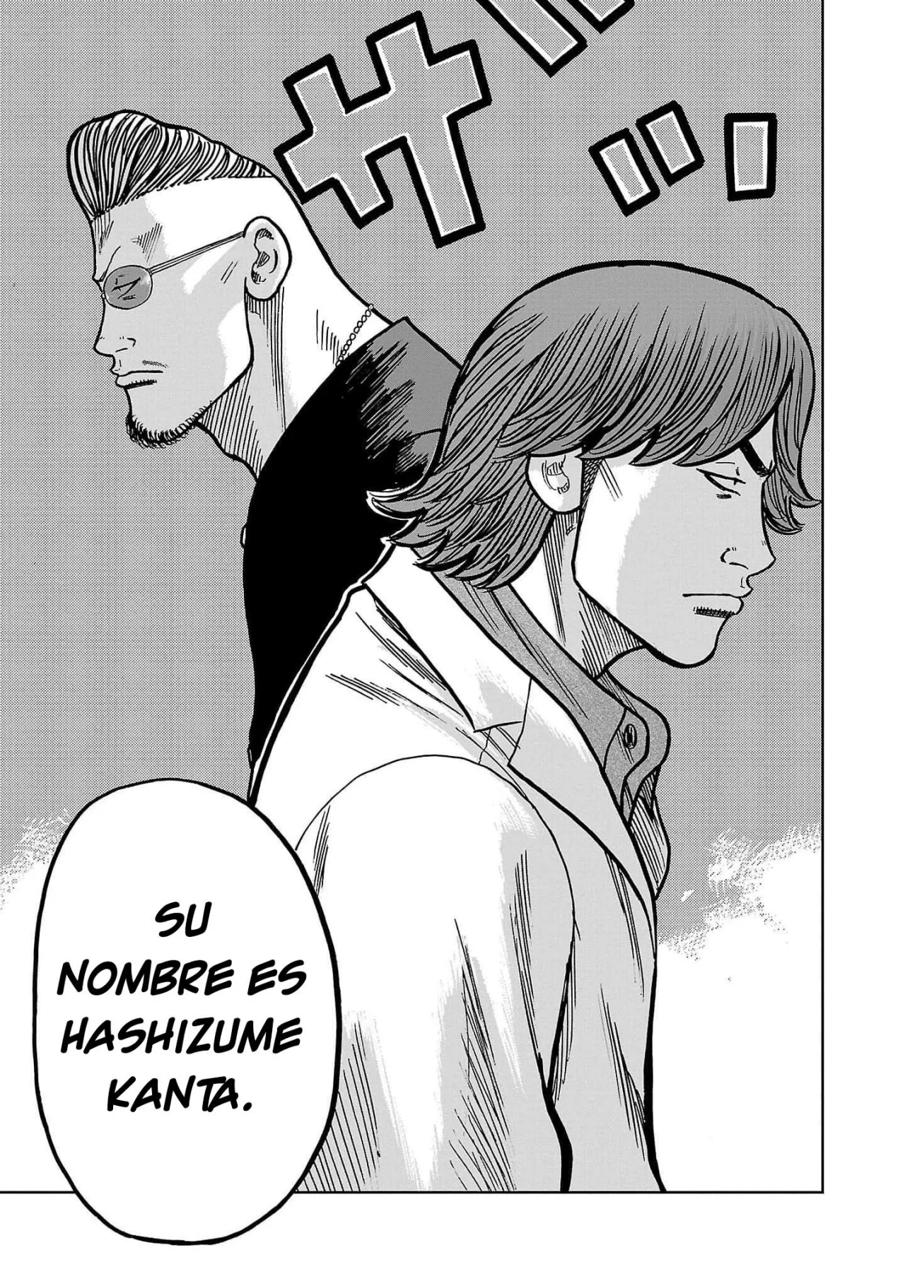 Worst Gaiden Mr. Zetton Capítulo 37 - Page 39