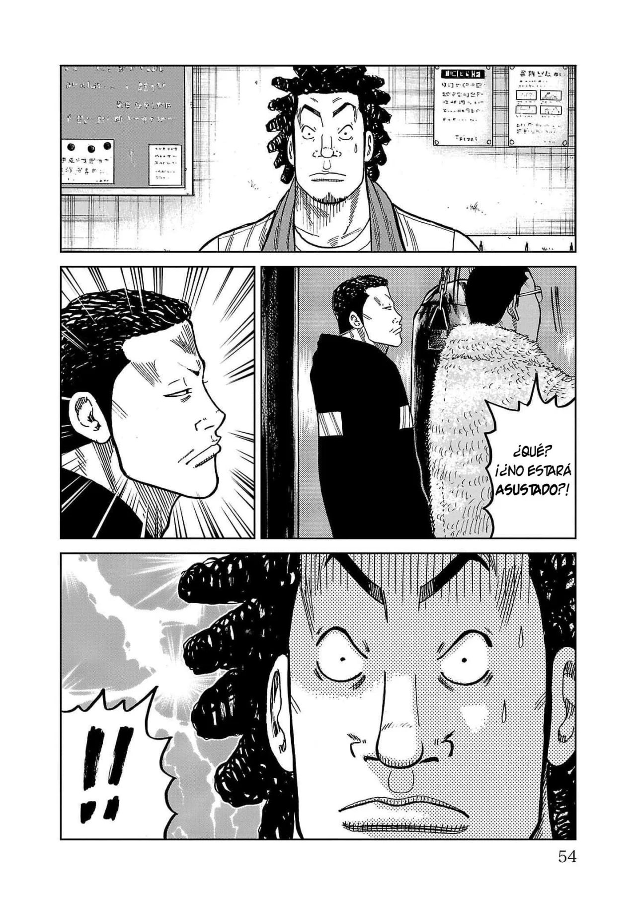 Worst Gaiden Mr. Zetton Capítulo 37 - Page 4