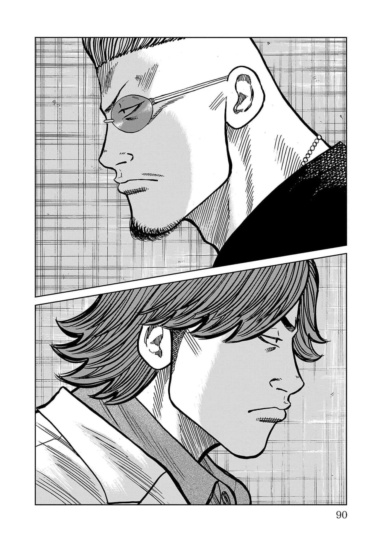 Worst Gaiden Mr. Zetton Capítulo 37 - Page 40