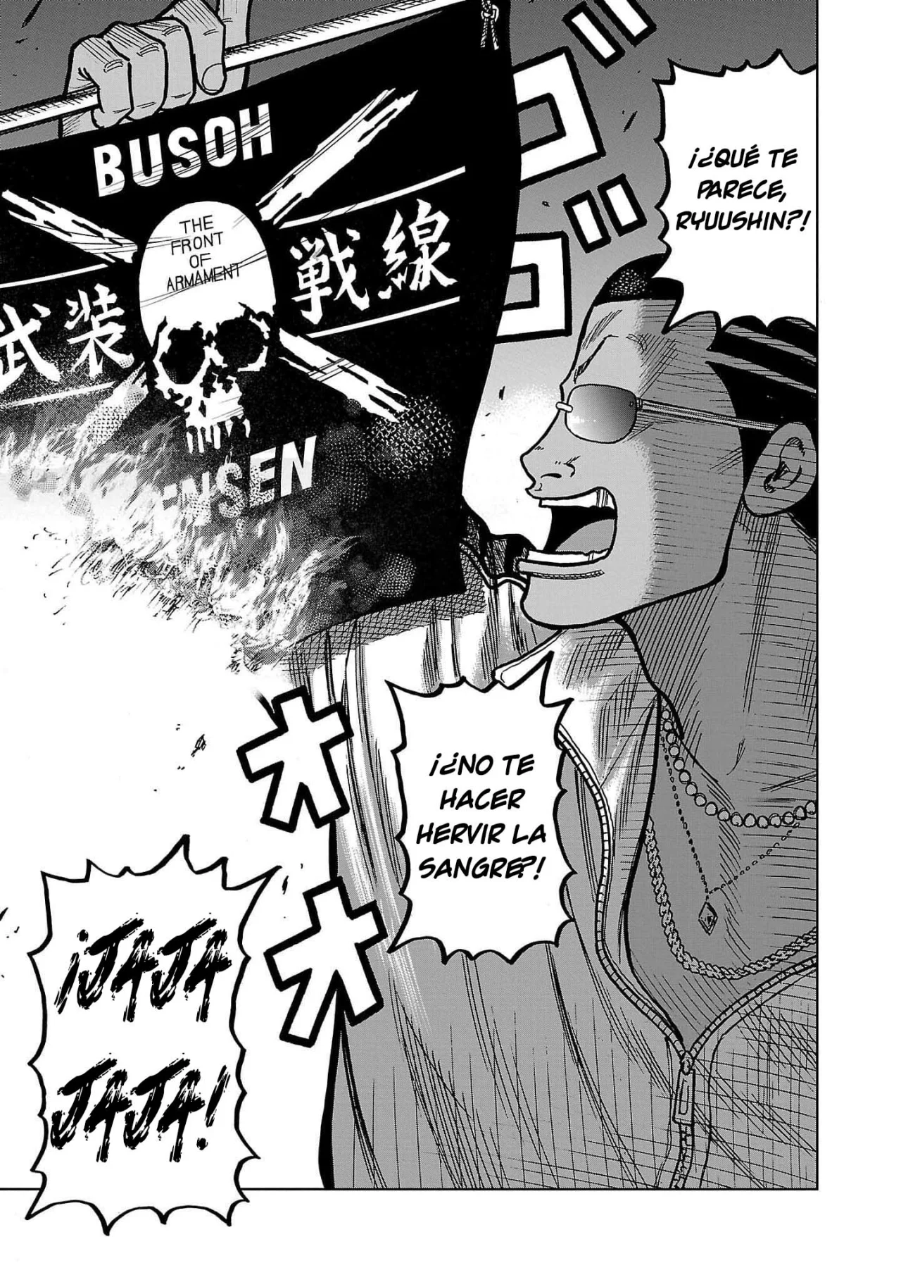Worst Gaiden Mr. Zetton Capítulo 37 - Page 45