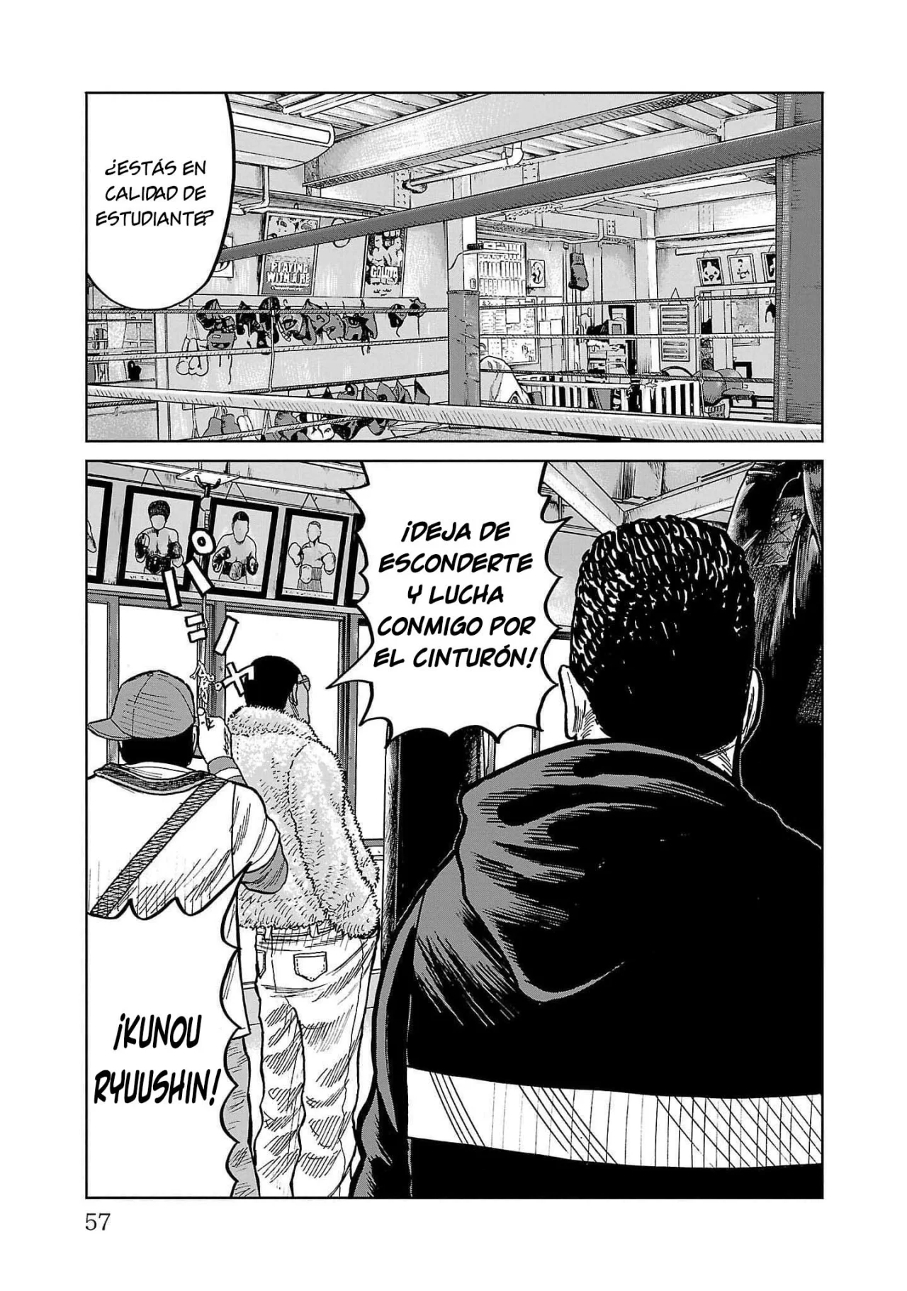 Worst Gaiden Mr. Zetton Capítulo 37 - Page 7