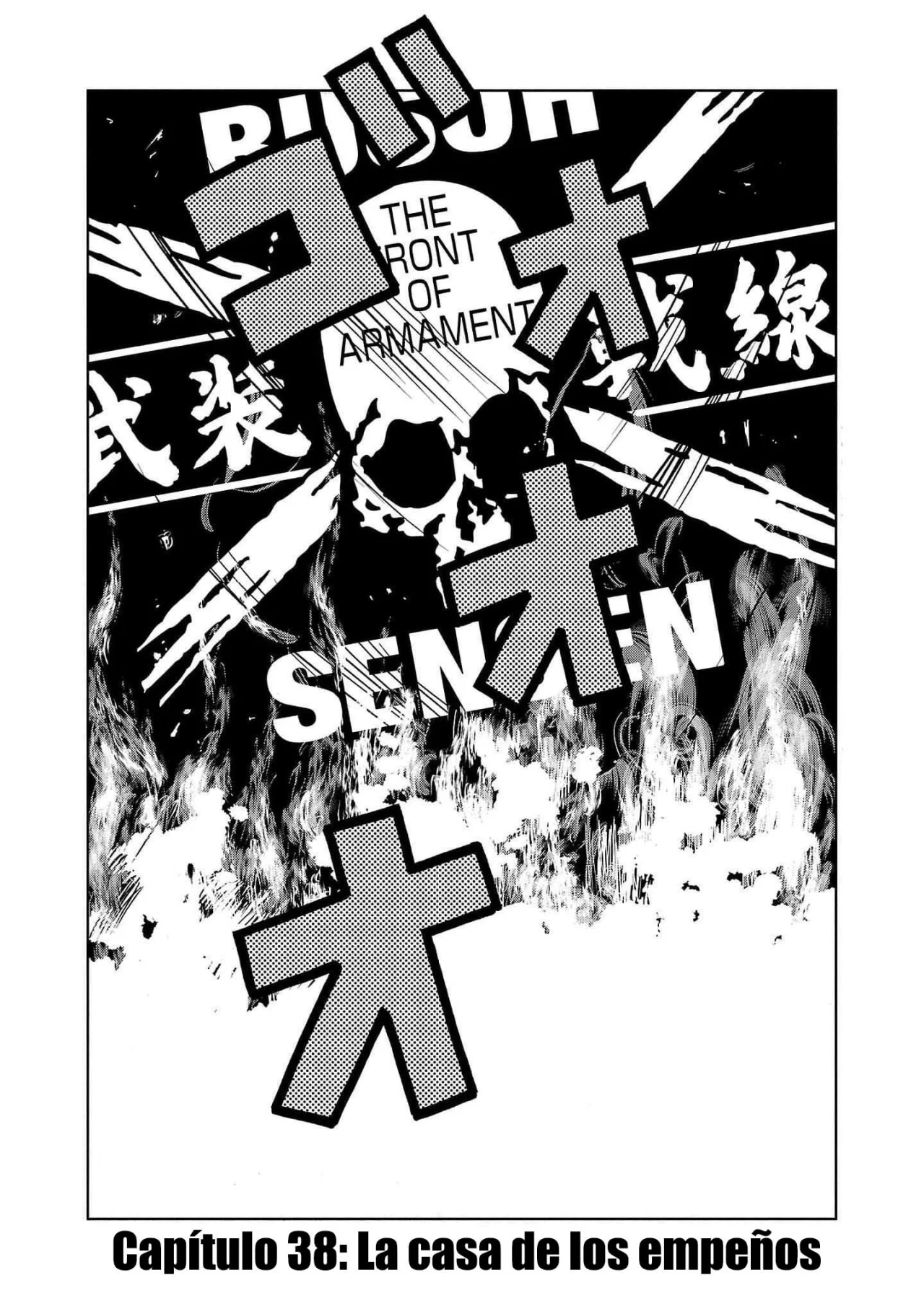 Worst Gaiden Mr. Zetton Capítulo 38 - Page 1