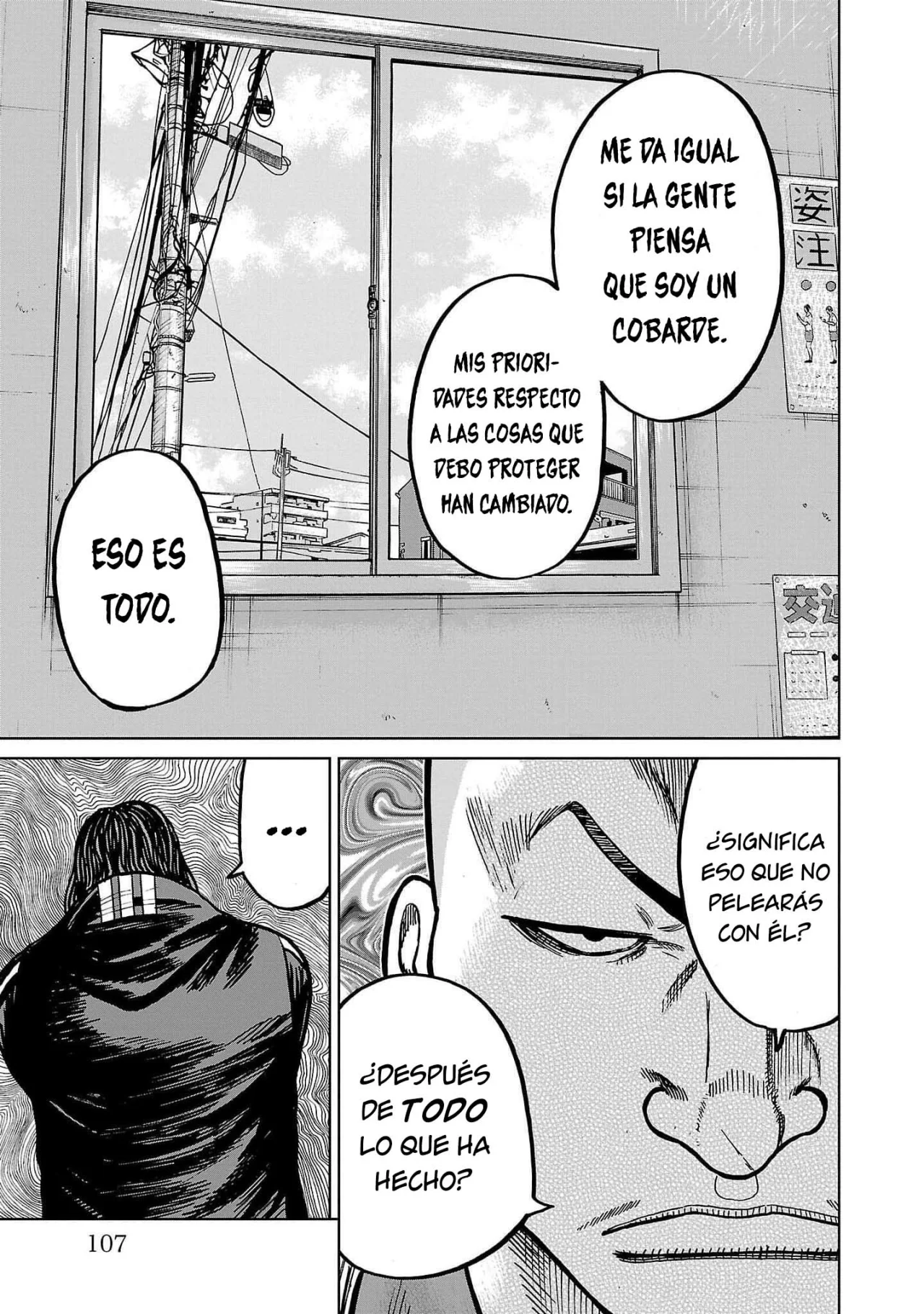 Worst Gaiden Mr. Zetton Capítulo 38 - Page 11