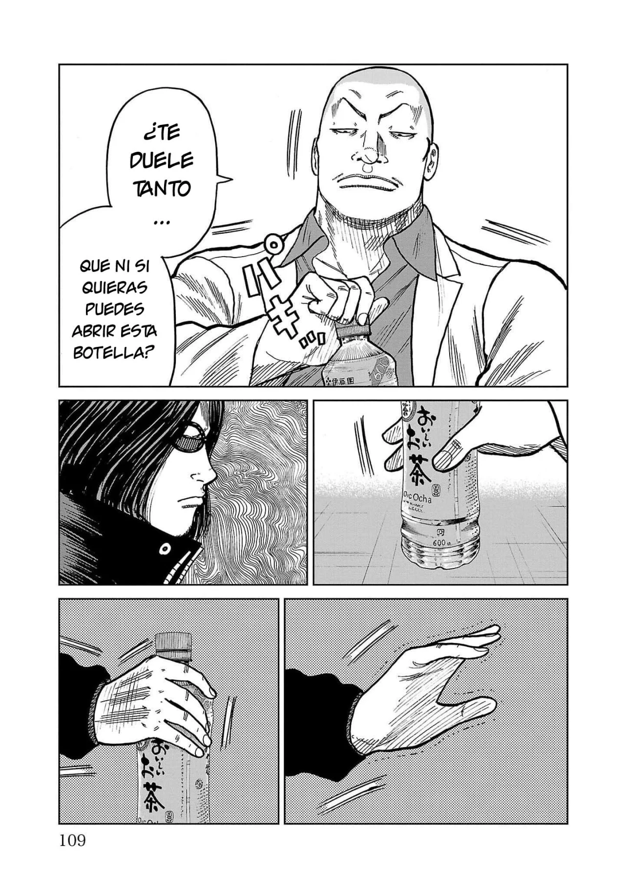Worst Gaiden Mr. Zetton Capítulo 38 - Page 13