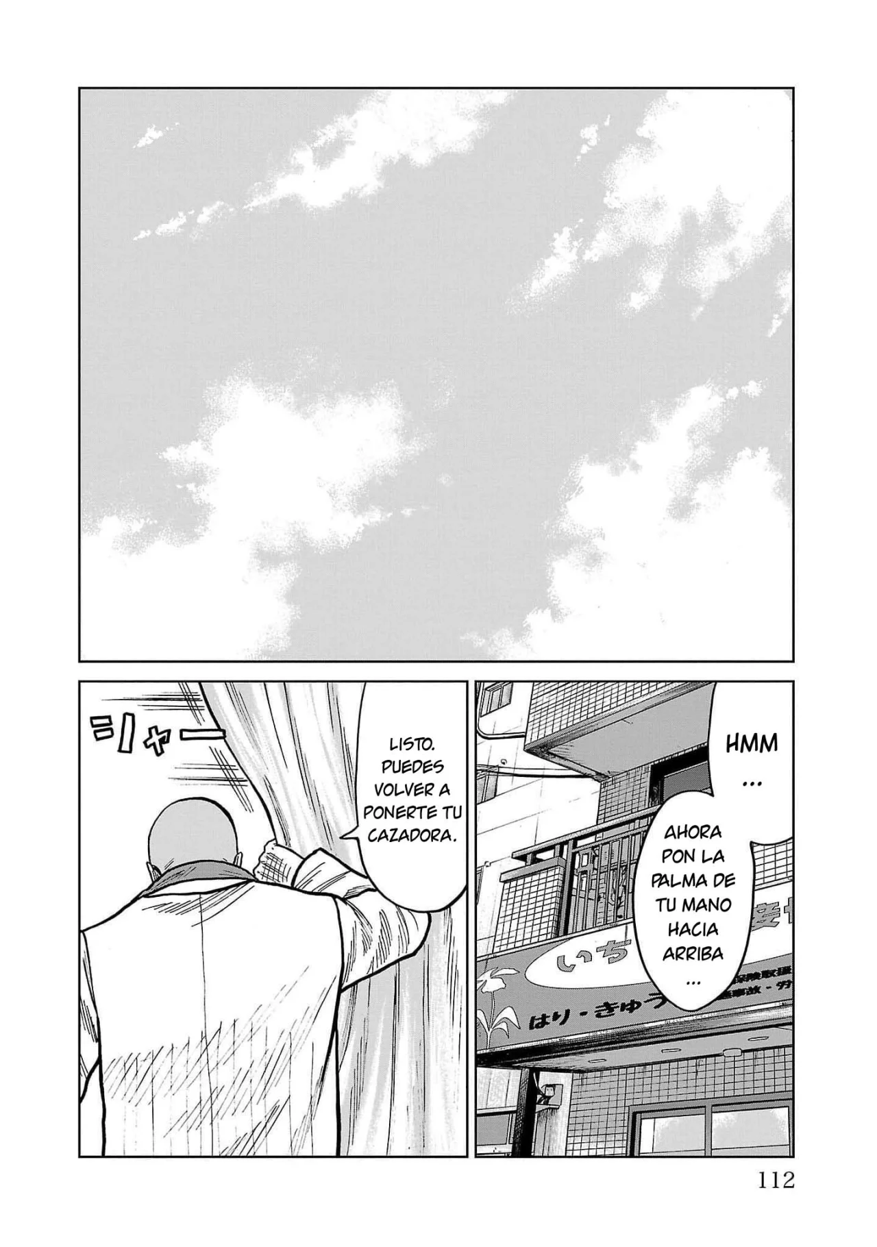 Worst Gaiden Mr. Zetton Capítulo 38 - Page 16