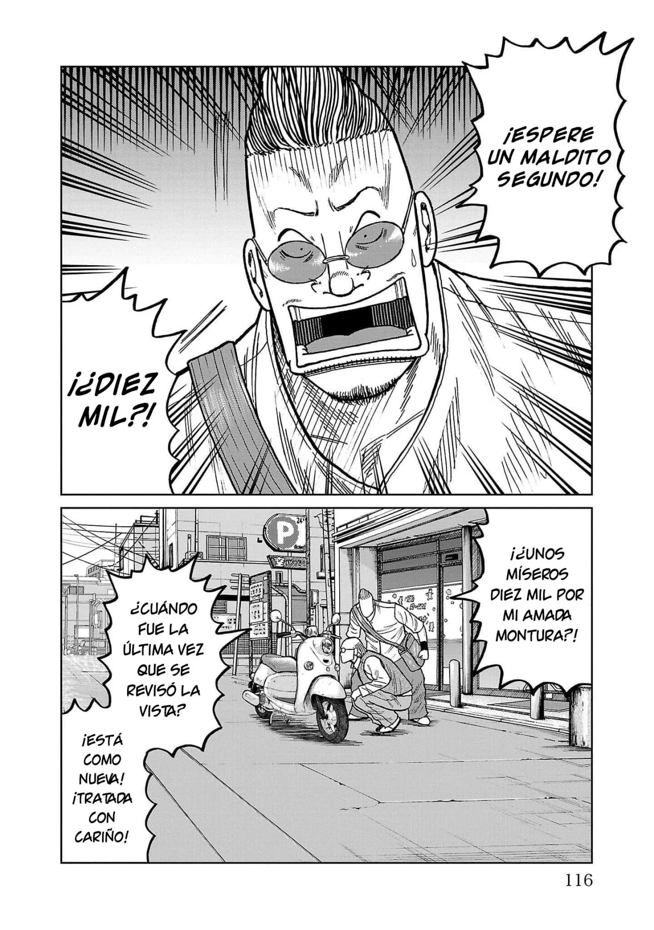 Worst Gaiden Mr. Zetton Capítulo 38 - Page 20