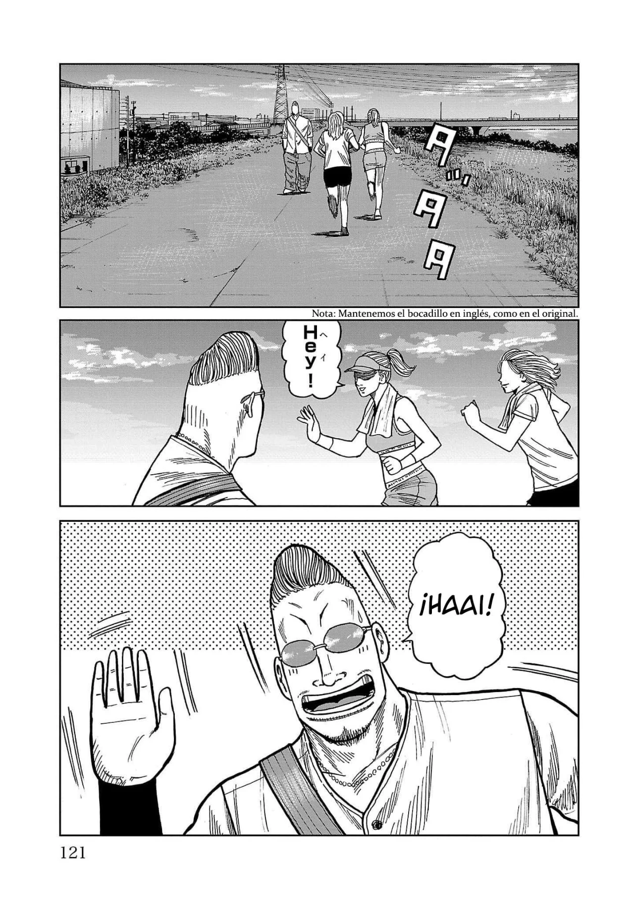 Worst Gaiden Mr. Zetton Capítulo 38 - Page 25