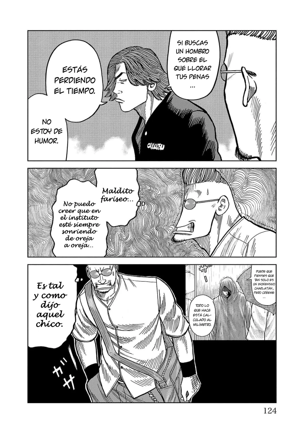Worst Gaiden Mr. Zetton Capítulo 38 - Page 28